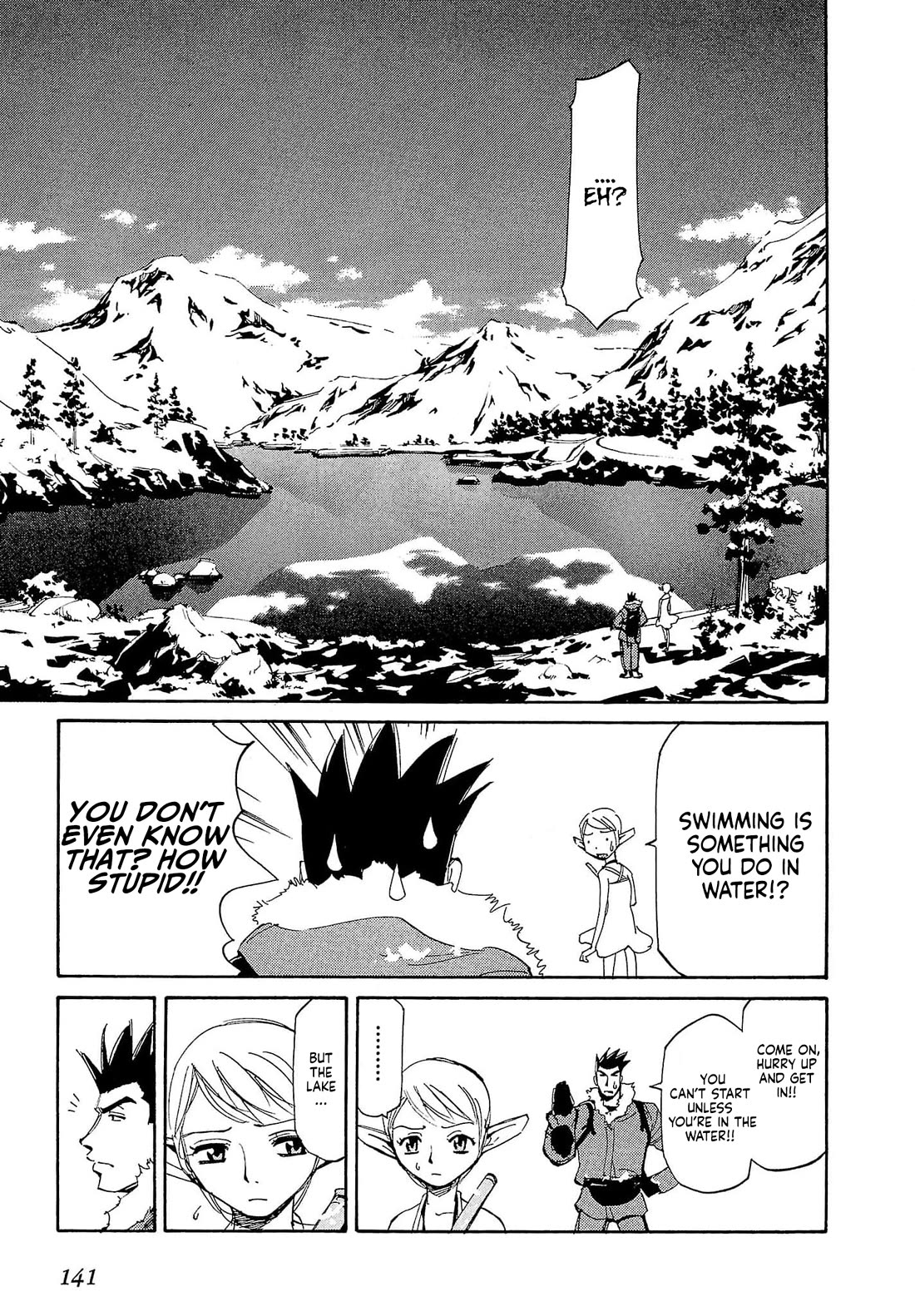 Those Who Hunt Elves chapter 86 page 12