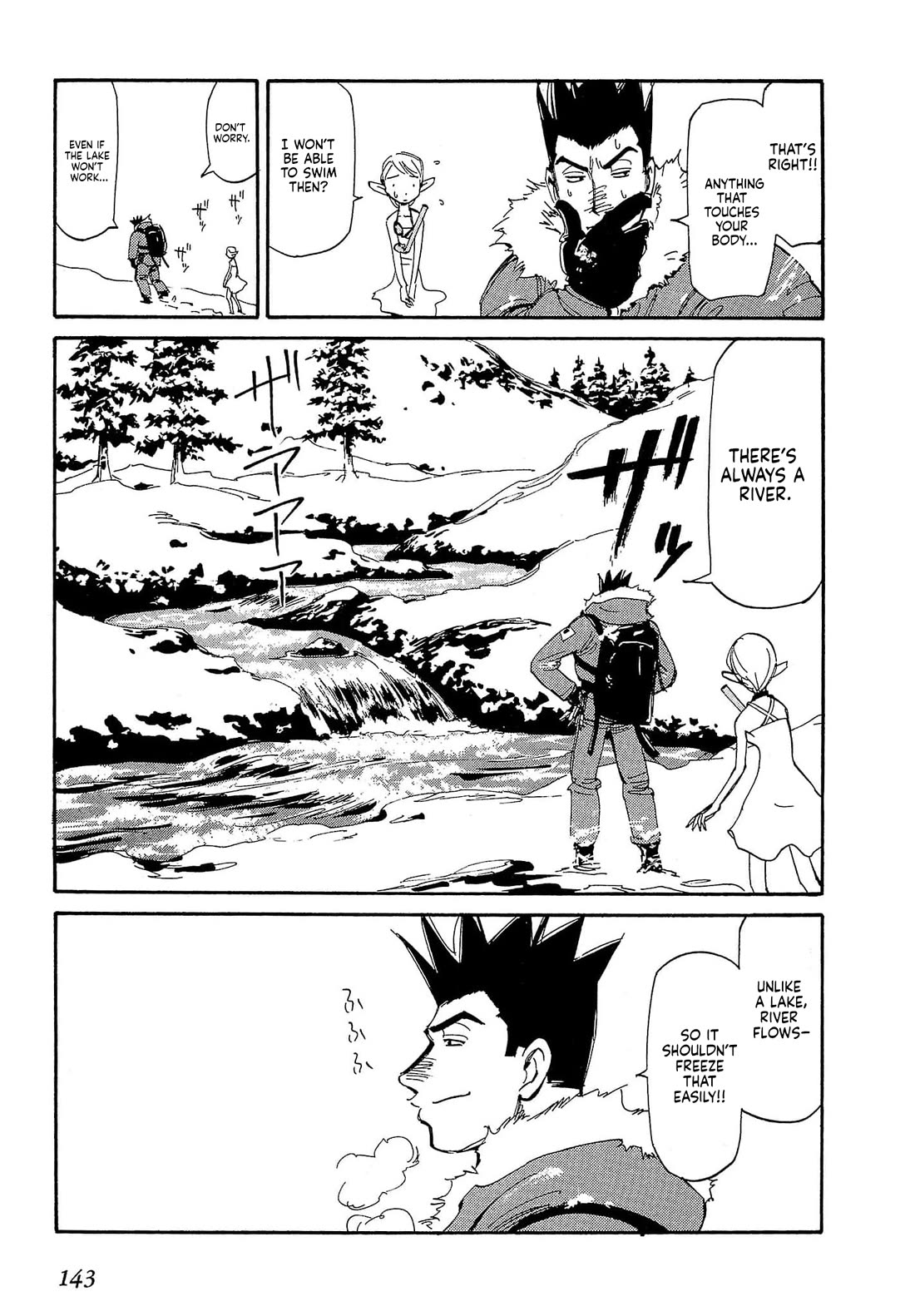 Those Who Hunt Elves chapter 86 page 14