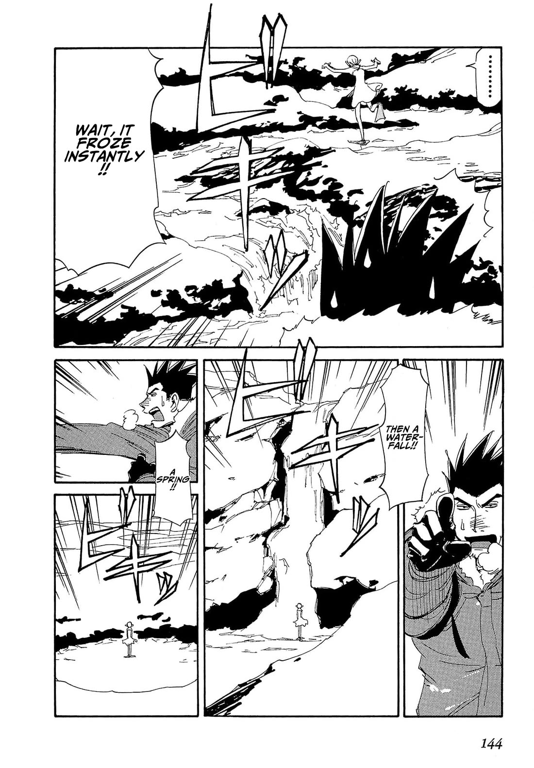 Those Who Hunt Elves chapter 86 page 15