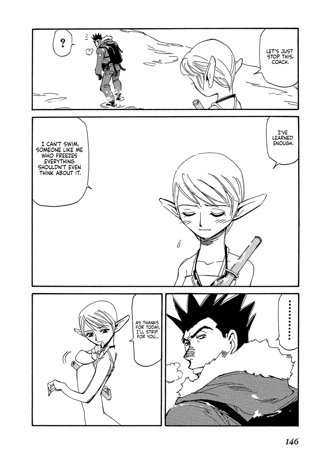 Those Who Hunt Elves chapter 86 page 17