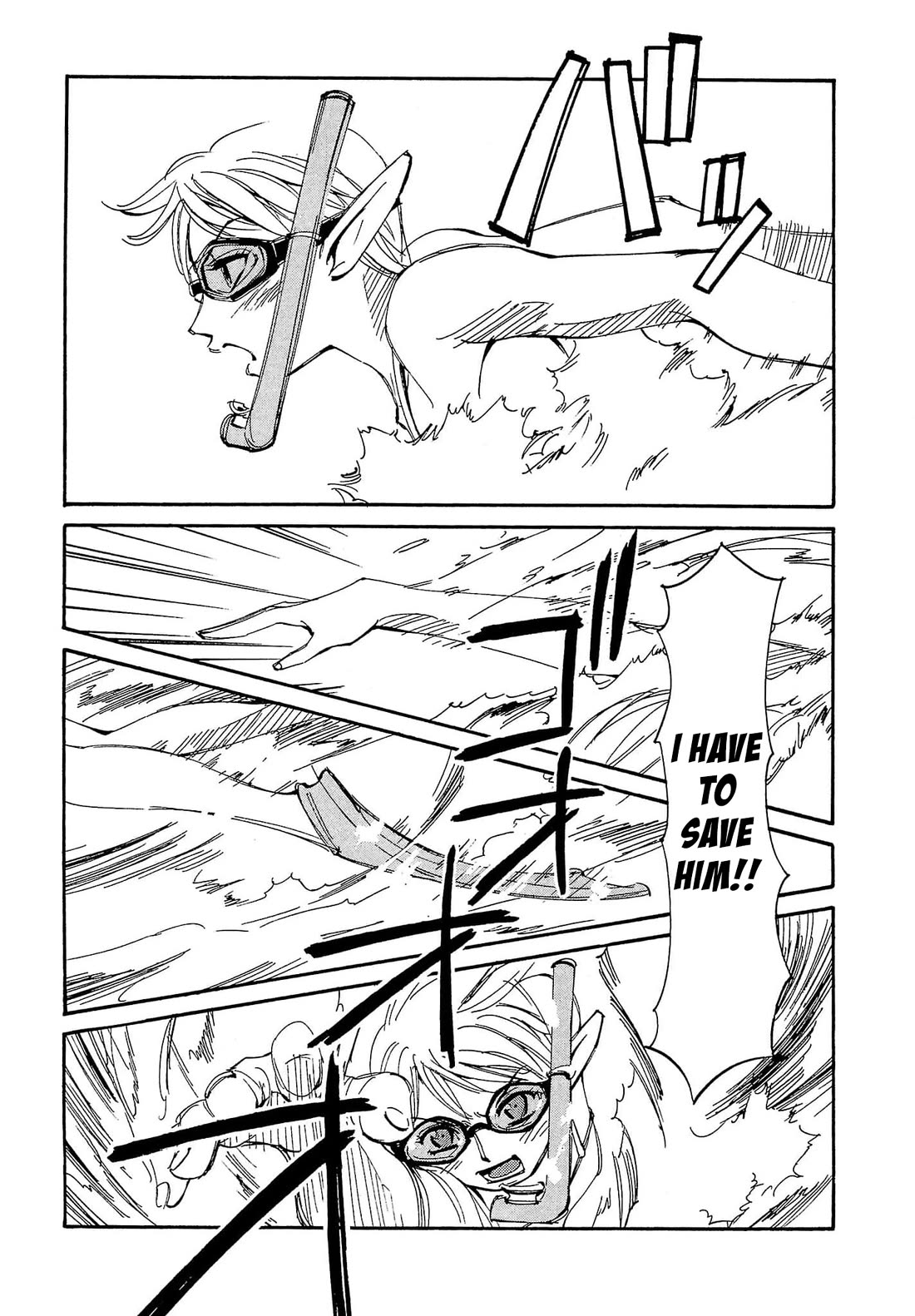 Those Who Hunt Elves chapter 86 page 24