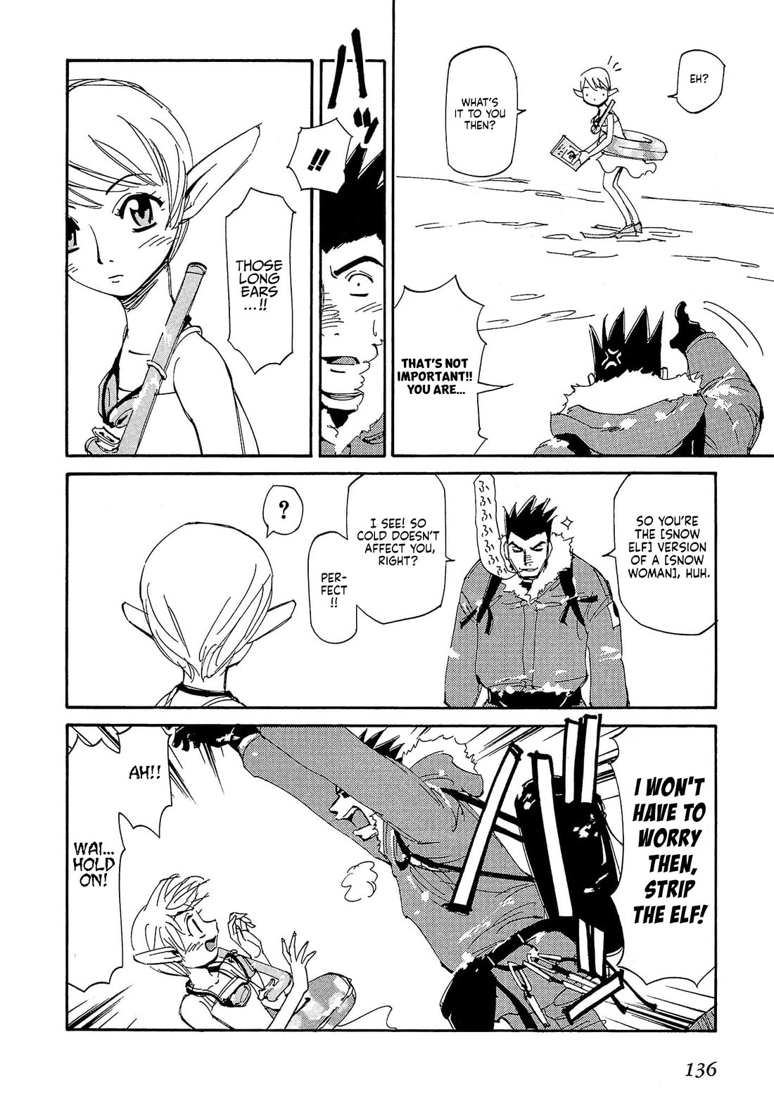 Those Who Hunt Elves chapter 86 page 7