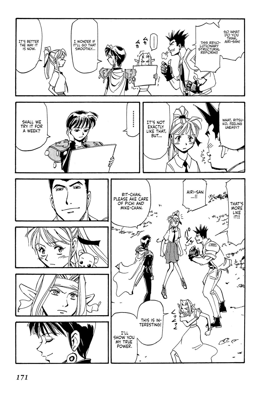Those Who Hunt Elves chapter 87 page 10