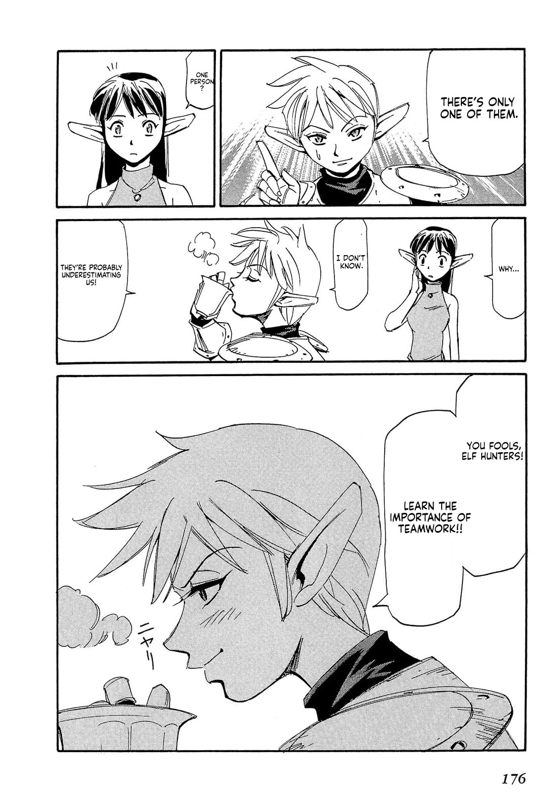 Those Who Hunt Elves chapter 87 page 15
