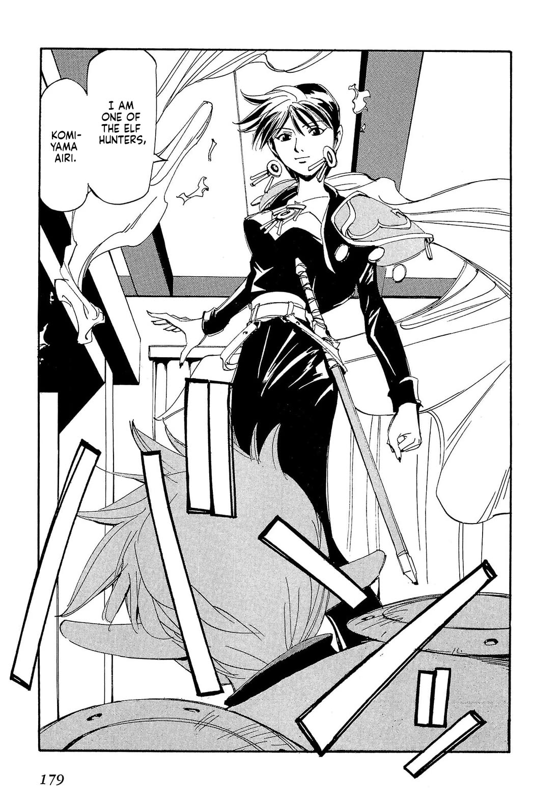 Those Who Hunt Elves chapter 87 page 18