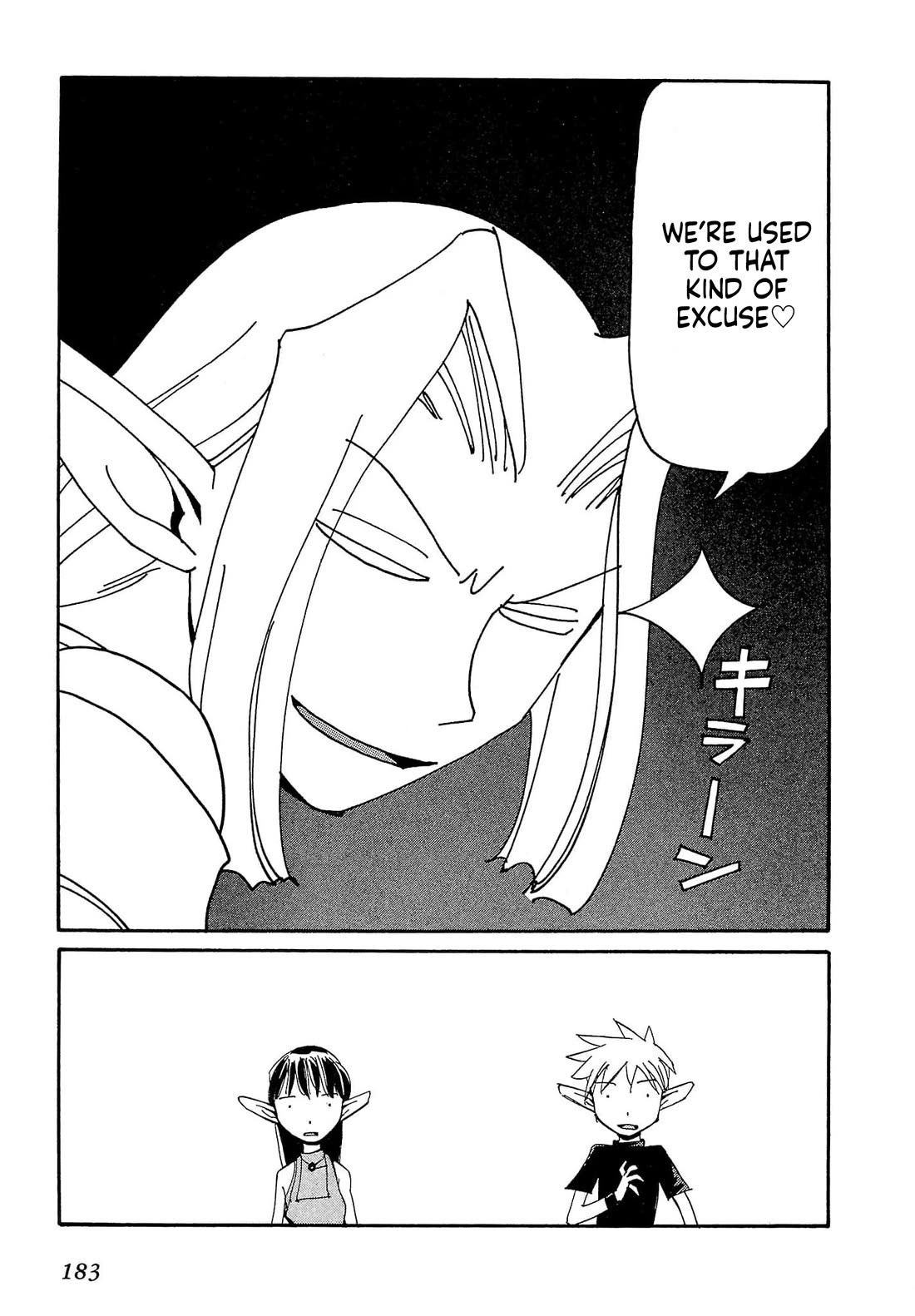 Those Who Hunt Elves chapter 87 page 22