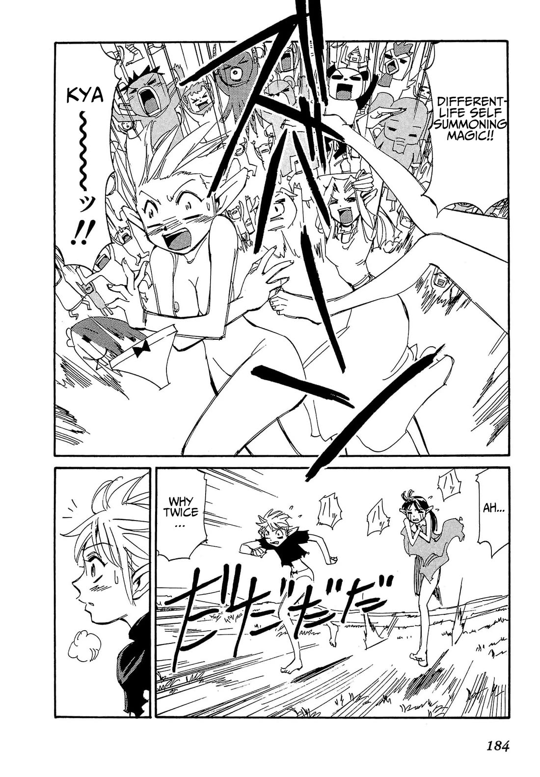 Those Who Hunt Elves chapter 87 page 23