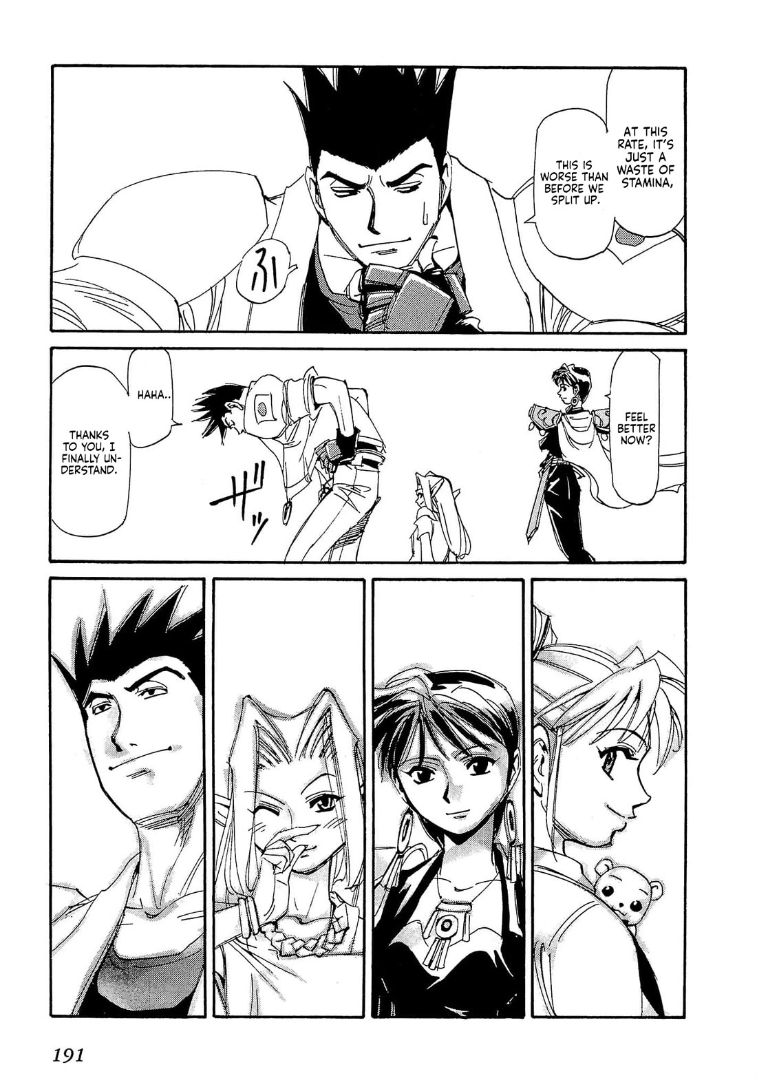 Those Who Hunt Elves chapter 87 page 30