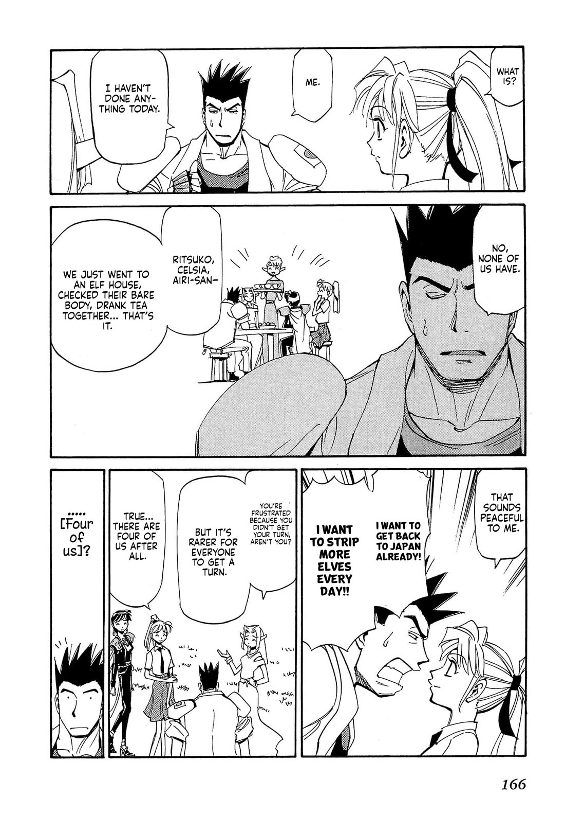 Those Who Hunt Elves chapter 87 page 5