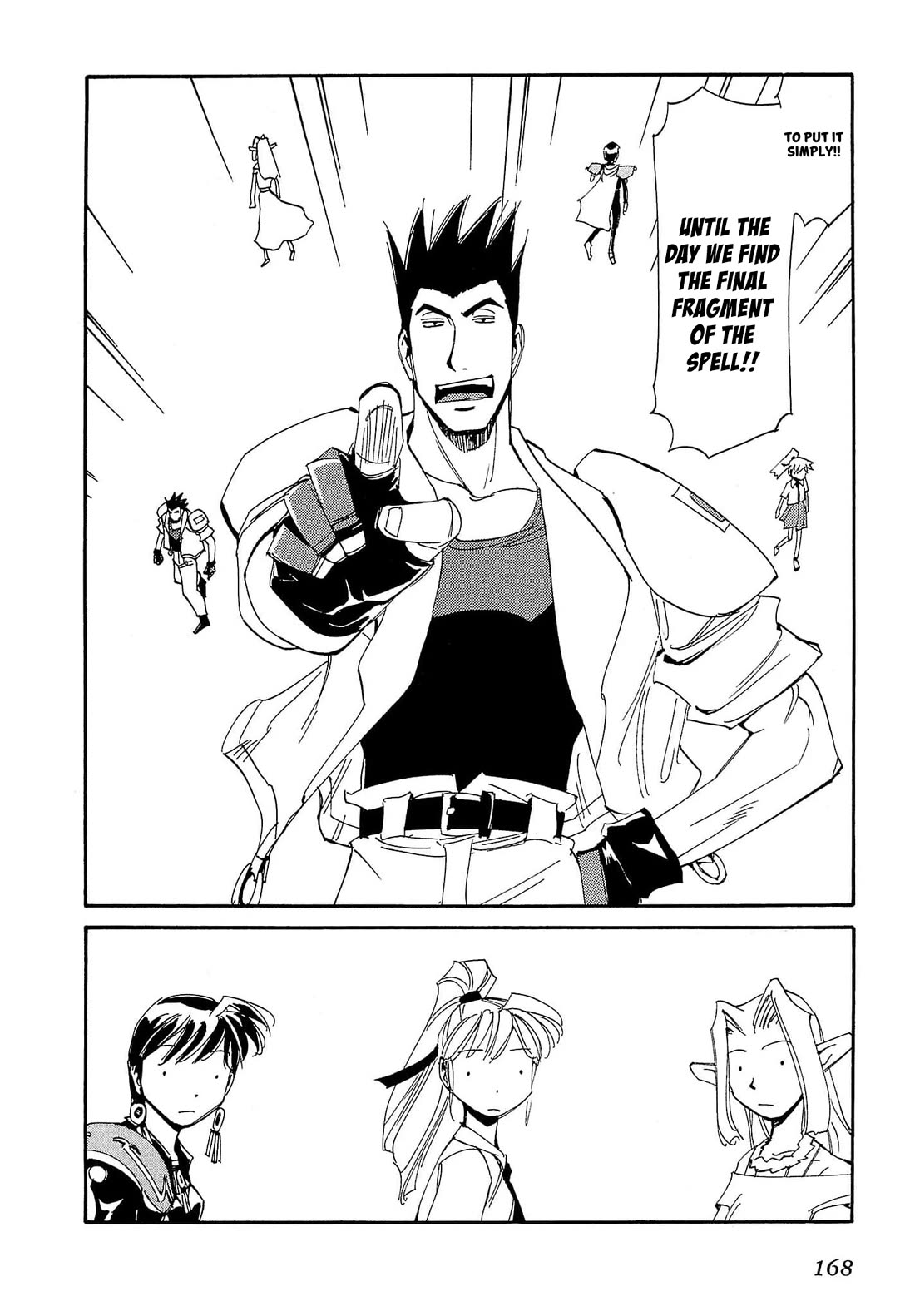 Those Who Hunt Elves chapter 87 page 7