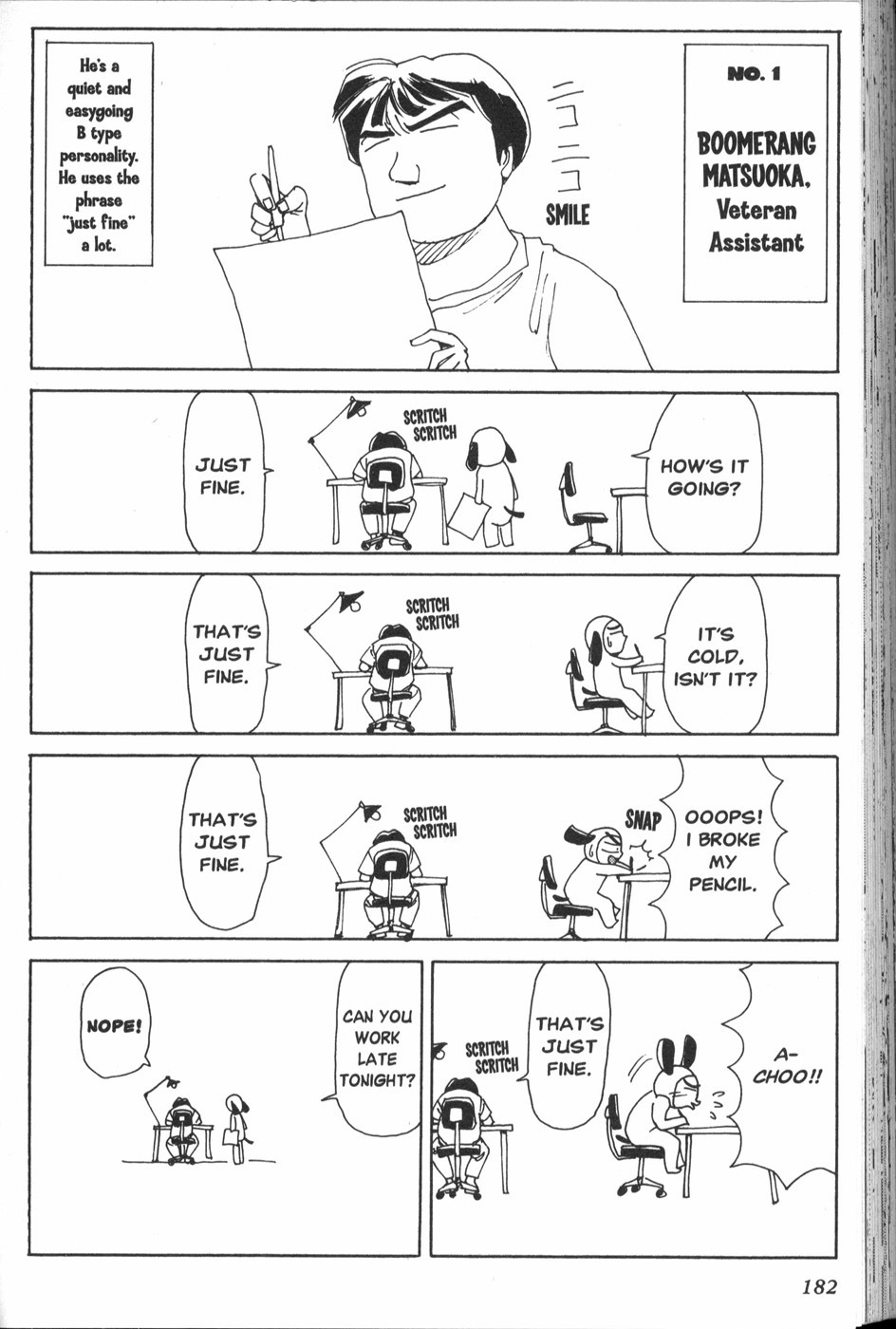 Those Who Hunt Elves chapter 9.5 page 2