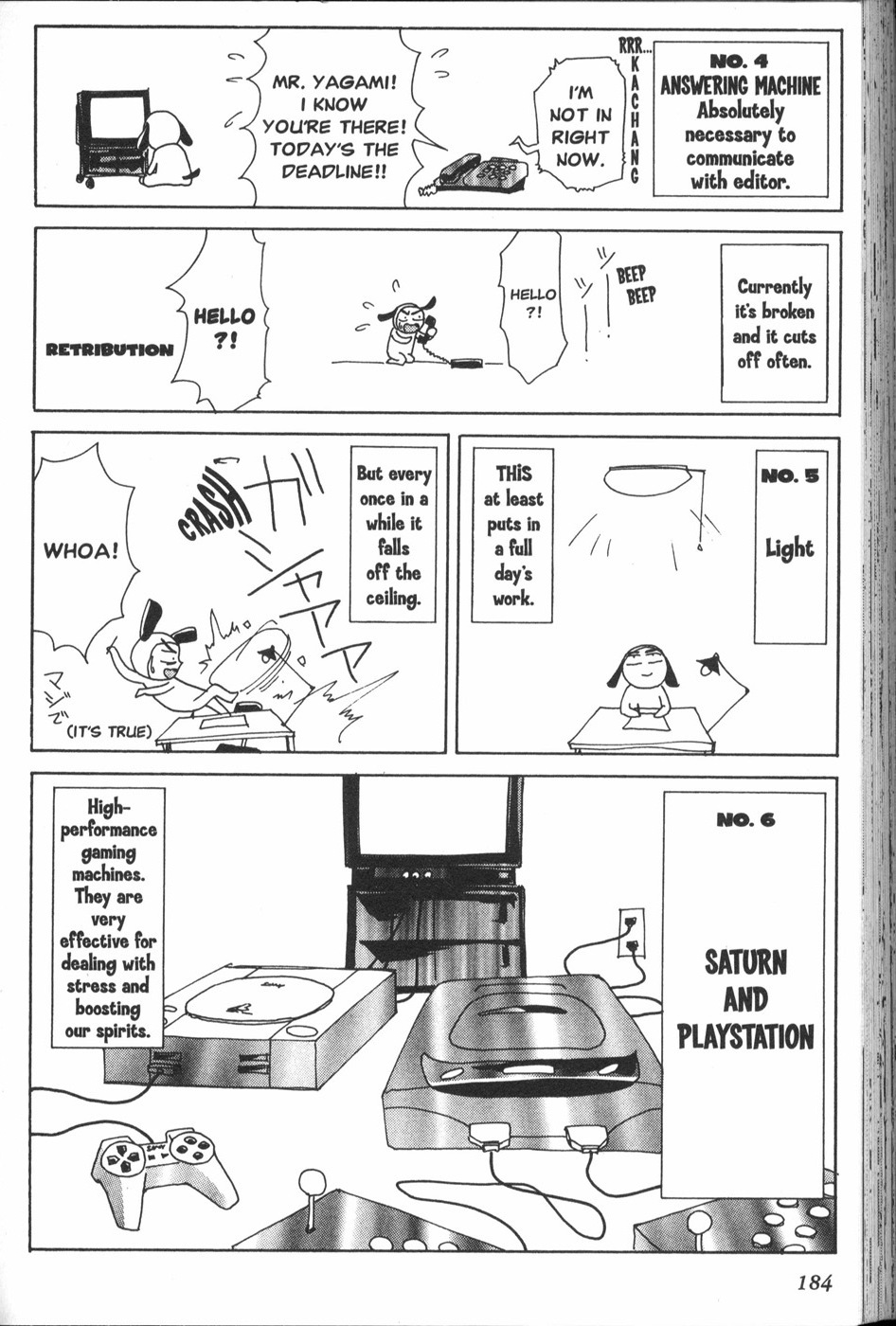 Those Who Hunt Elves chapter 9.5 page 4