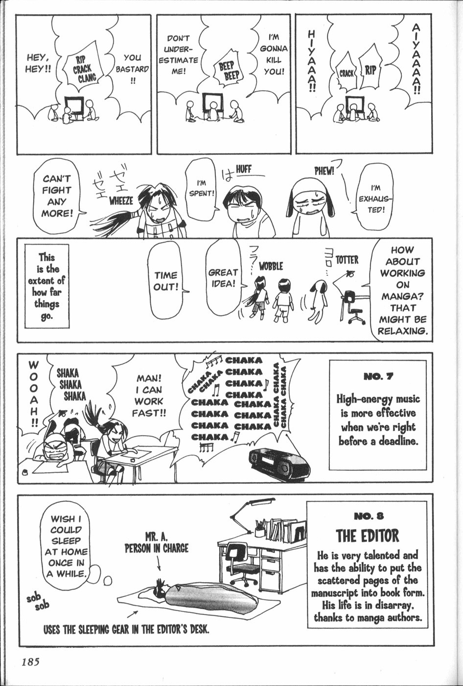 Those Who Hunt Elves chapter 9.5 page 5