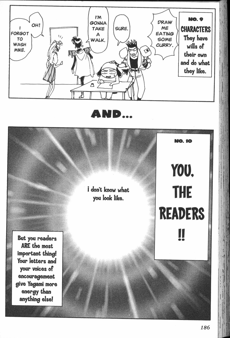 Those Who Hunt Elves chapter 9.5 page 6