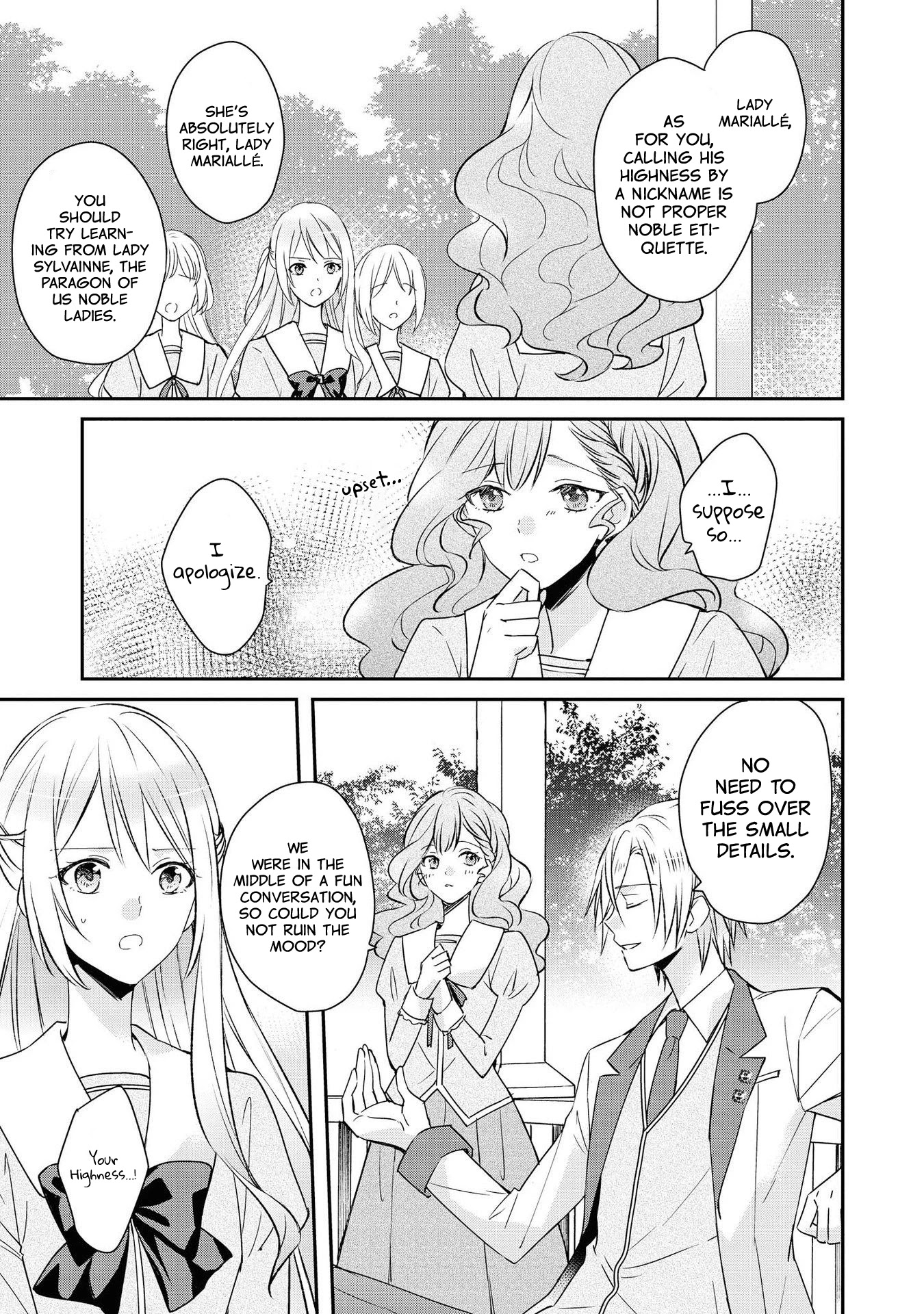 Though I May Be a Villainess, I'll Show You I Can Obtain Happiness! chapter 1 page 10