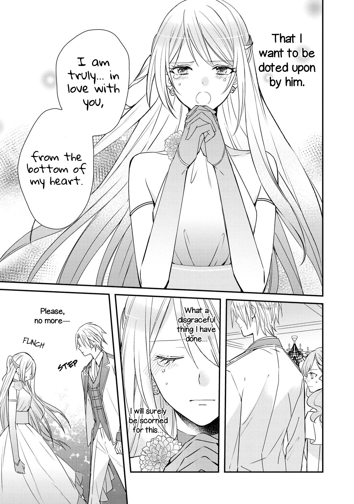 Though I May Be a Villainess, I'll Show You I Can Obtain Happiness! chapter 1 page 16