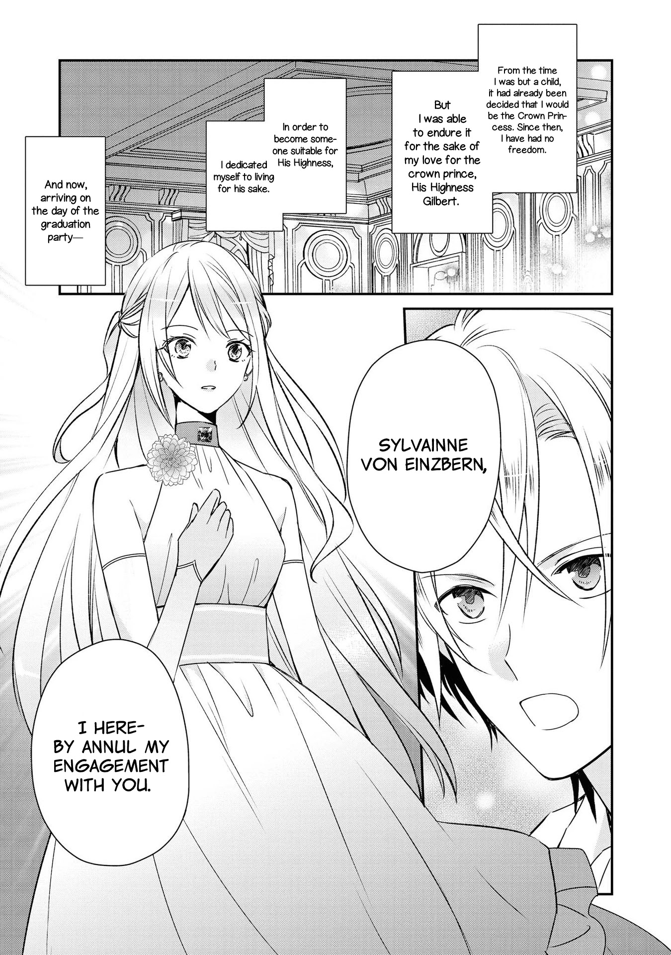 Though I May Be a Villainess, I'll Show You I Can Obtain Happiness! chapter 1 page 6