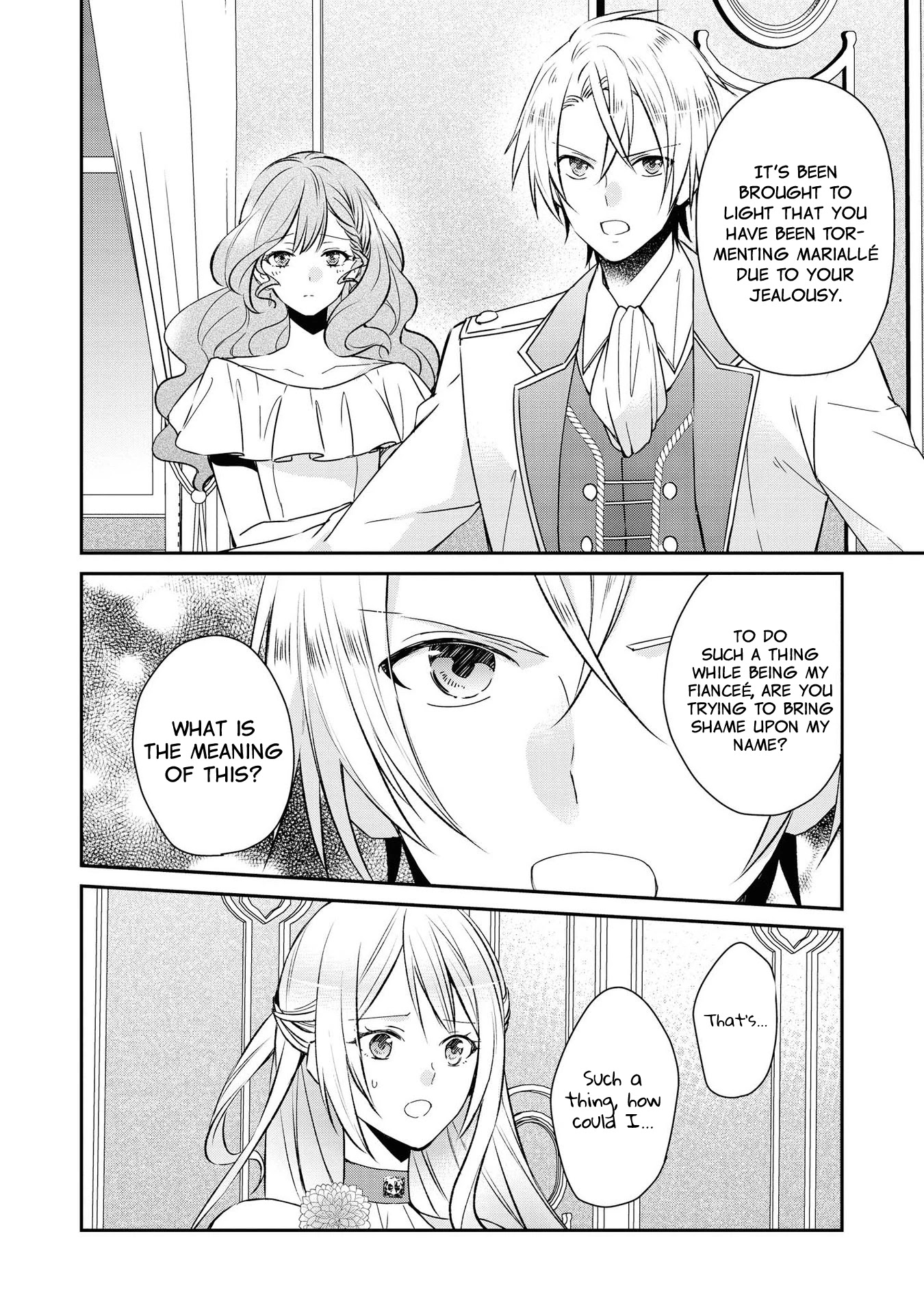 Though I May Be a Villainess, I'll Show You I Can Obtain Happiness! chapter 1 page 7