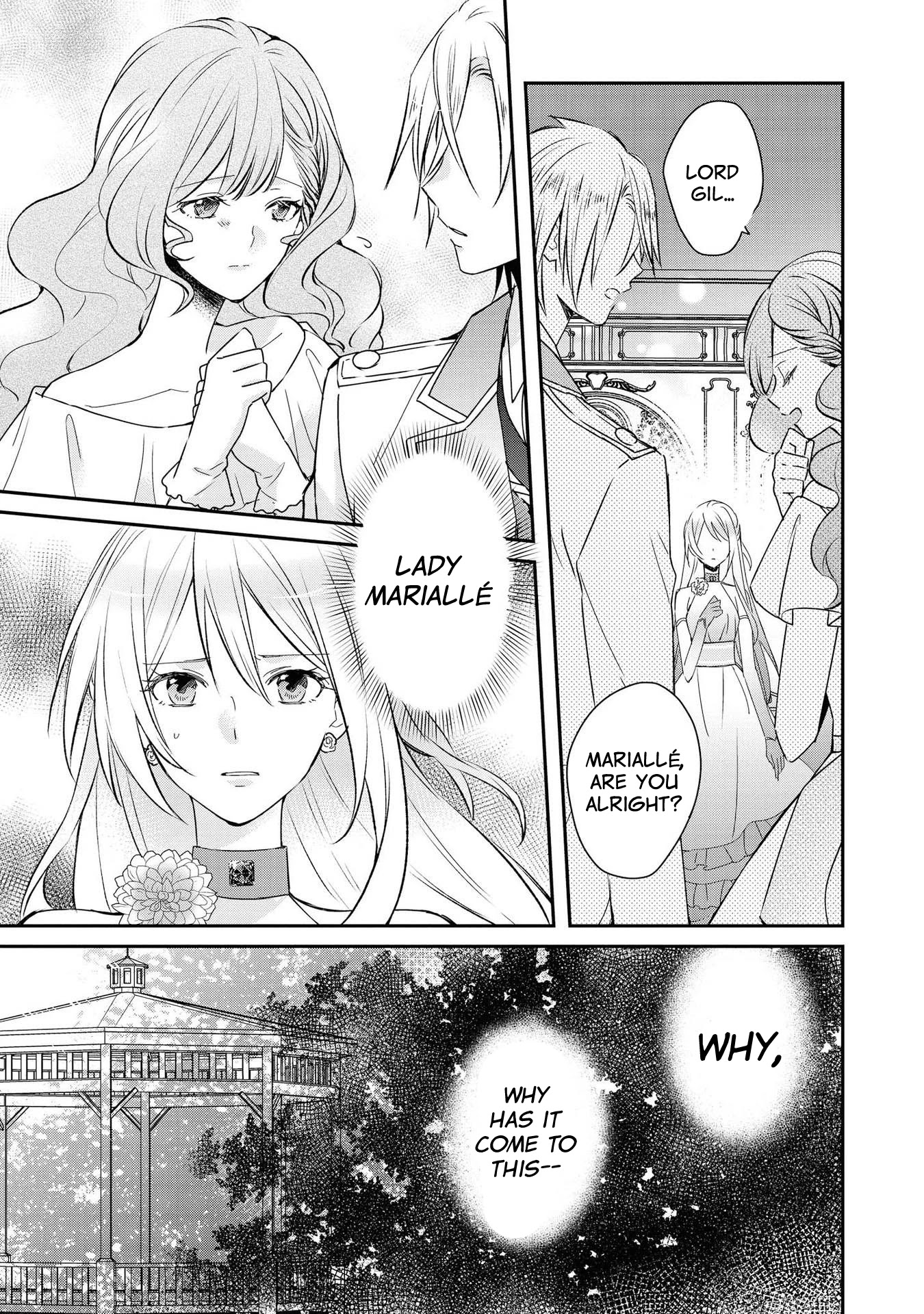 Though I May Be a Villainess, I'll Show You I Can Obtain Happiness! chapter 1 page 8