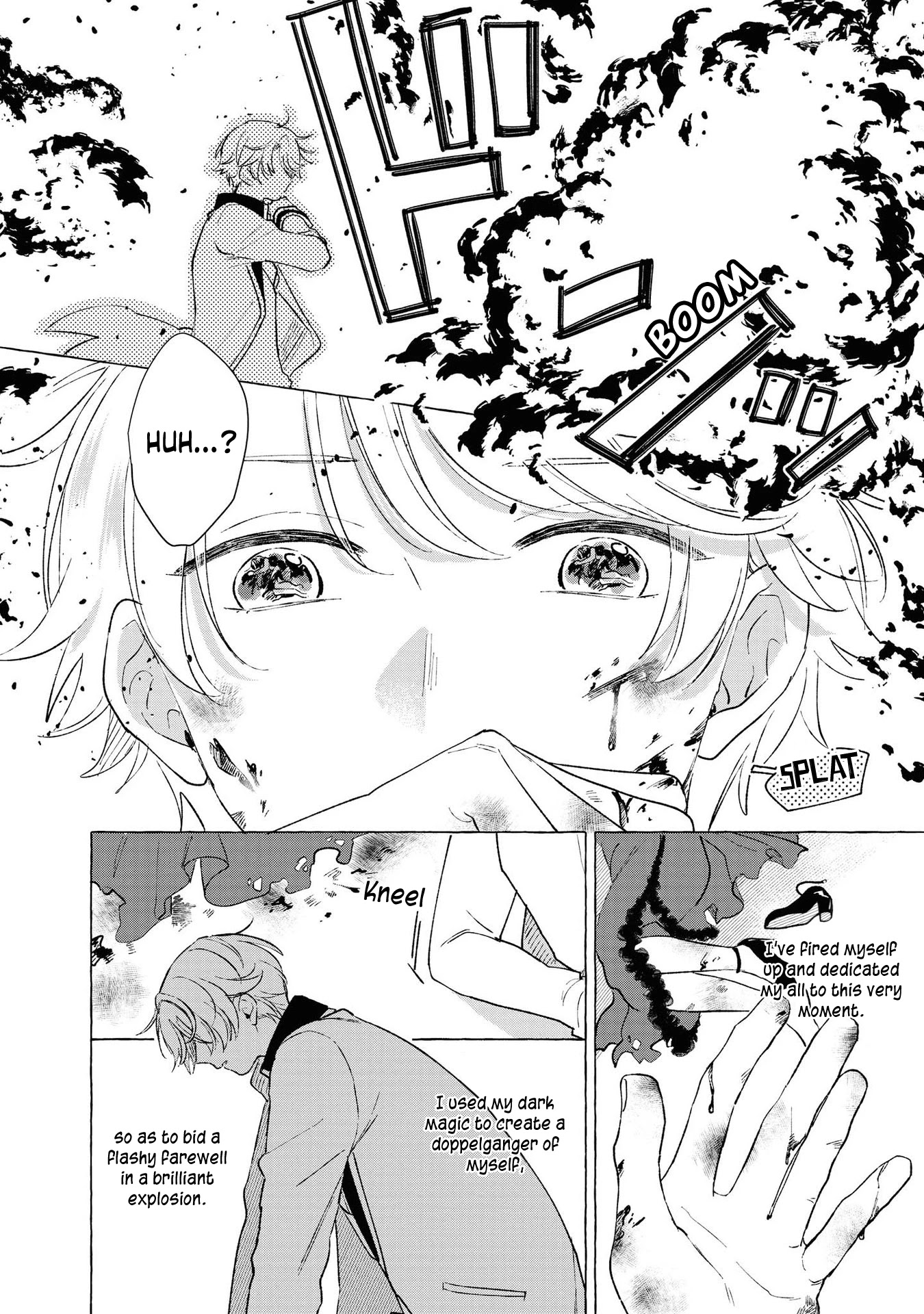 Though I May Be a Villainess, I'll Show You I Can Obtain Happiness! chapter 10 page 20