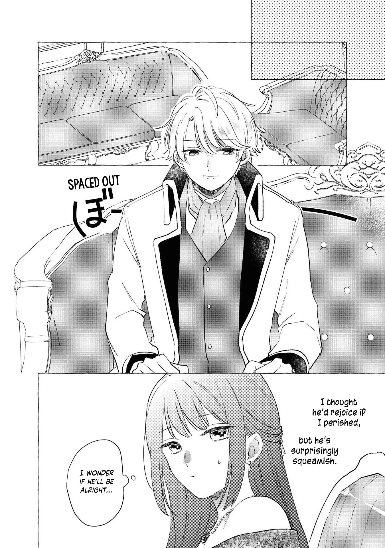 Though I May Be a Villainess, I'll Show You I Can Obtain Happiness! chapter 10 page 24