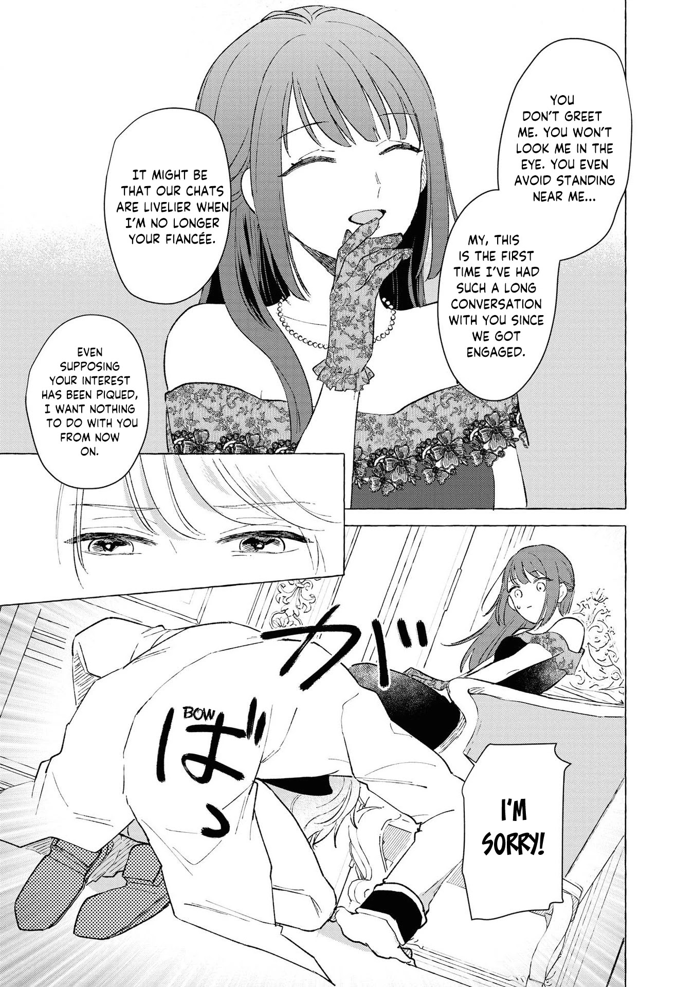 Though I May Be a Villainess, I'll Show You I Can Obtain Happiness! chapter 10 page 27