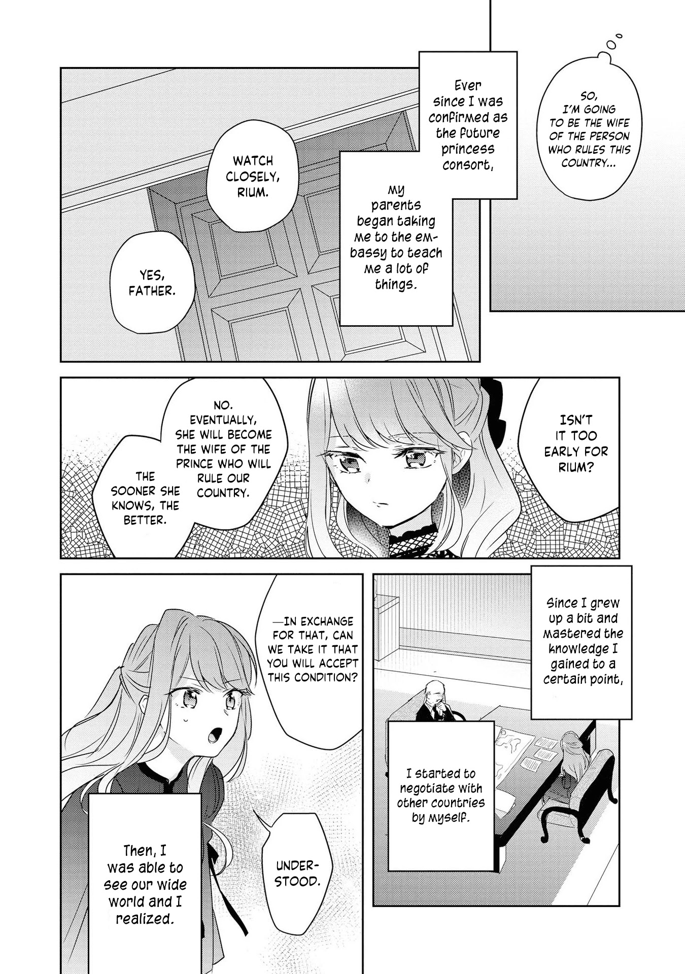 Though I May Be a Villainess, I'll Show You I Can Obtain Happiness! chapter 11 page 12