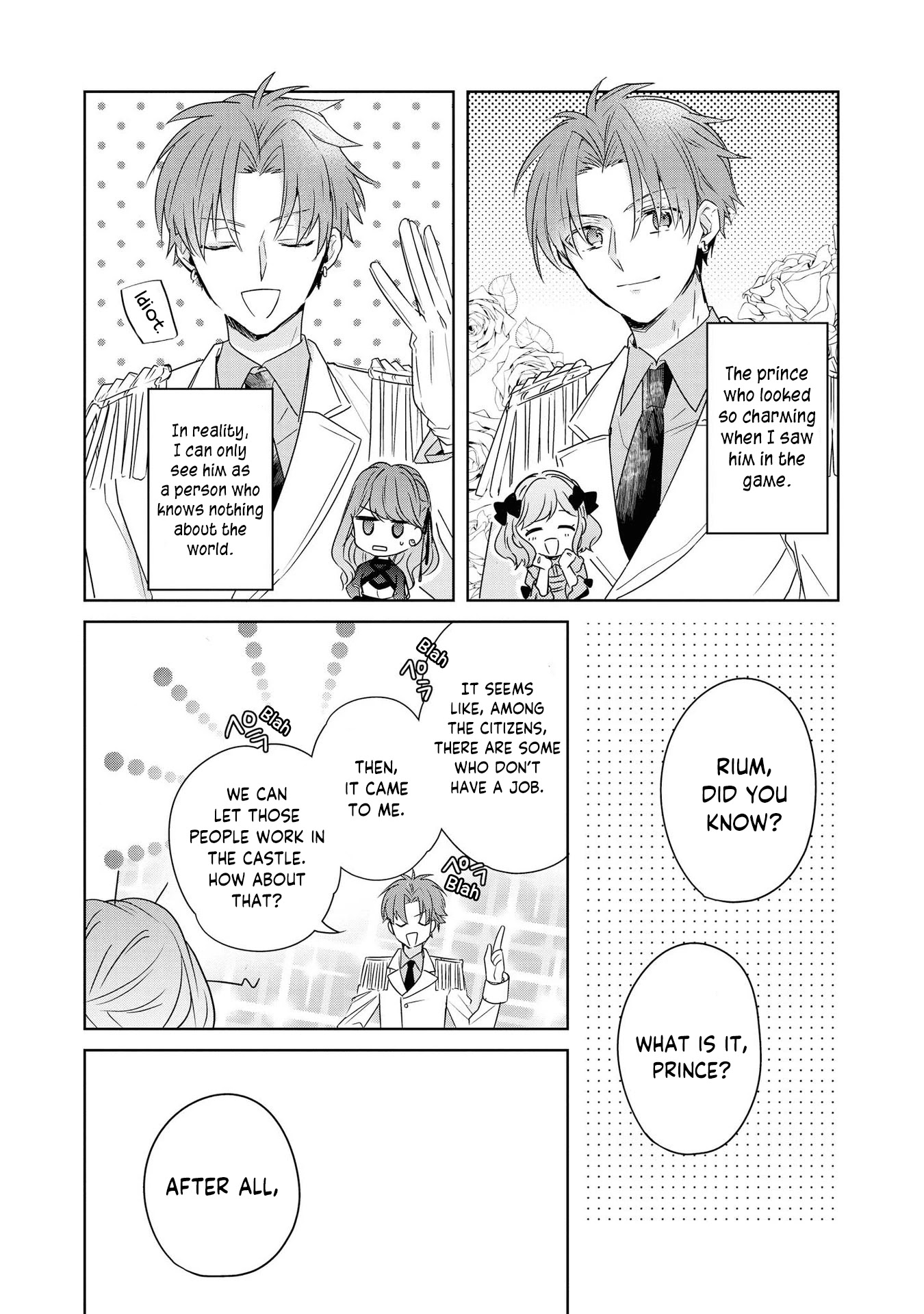 Though I May Be a Villainess, I'll Show You I Can Obtain Happiness! chapter 11 page 14