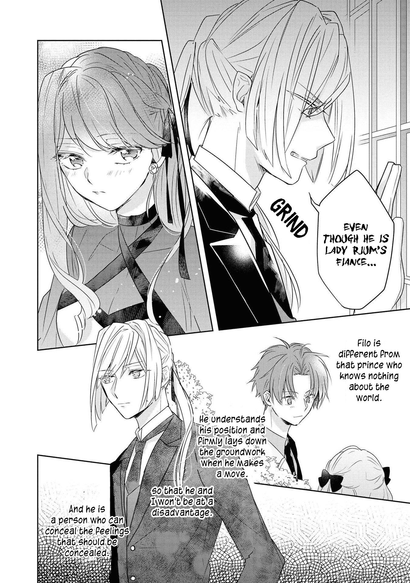 Though I May Be a Villainess, I'll Show You I Can Obtain Happiness! chapter 11 page 20