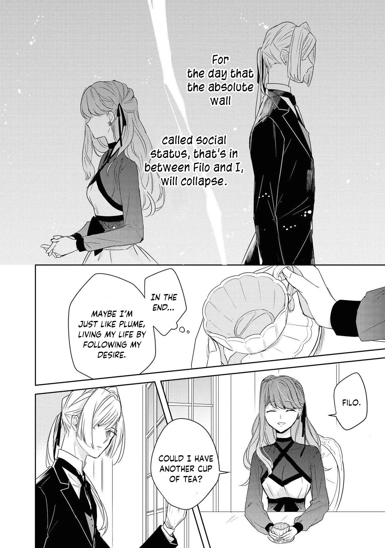 Though I May Be a Villainess, I'll Show You I Can Obtain Happiness! chapter 11 page 22