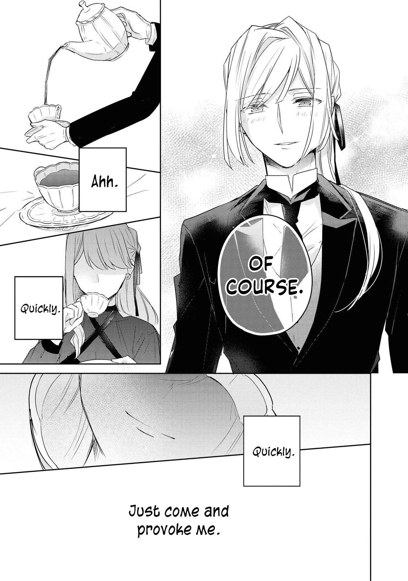 Though I May Be a Villainess, I'll Show You I Can Obtain Happiness! chapter 11 page 23