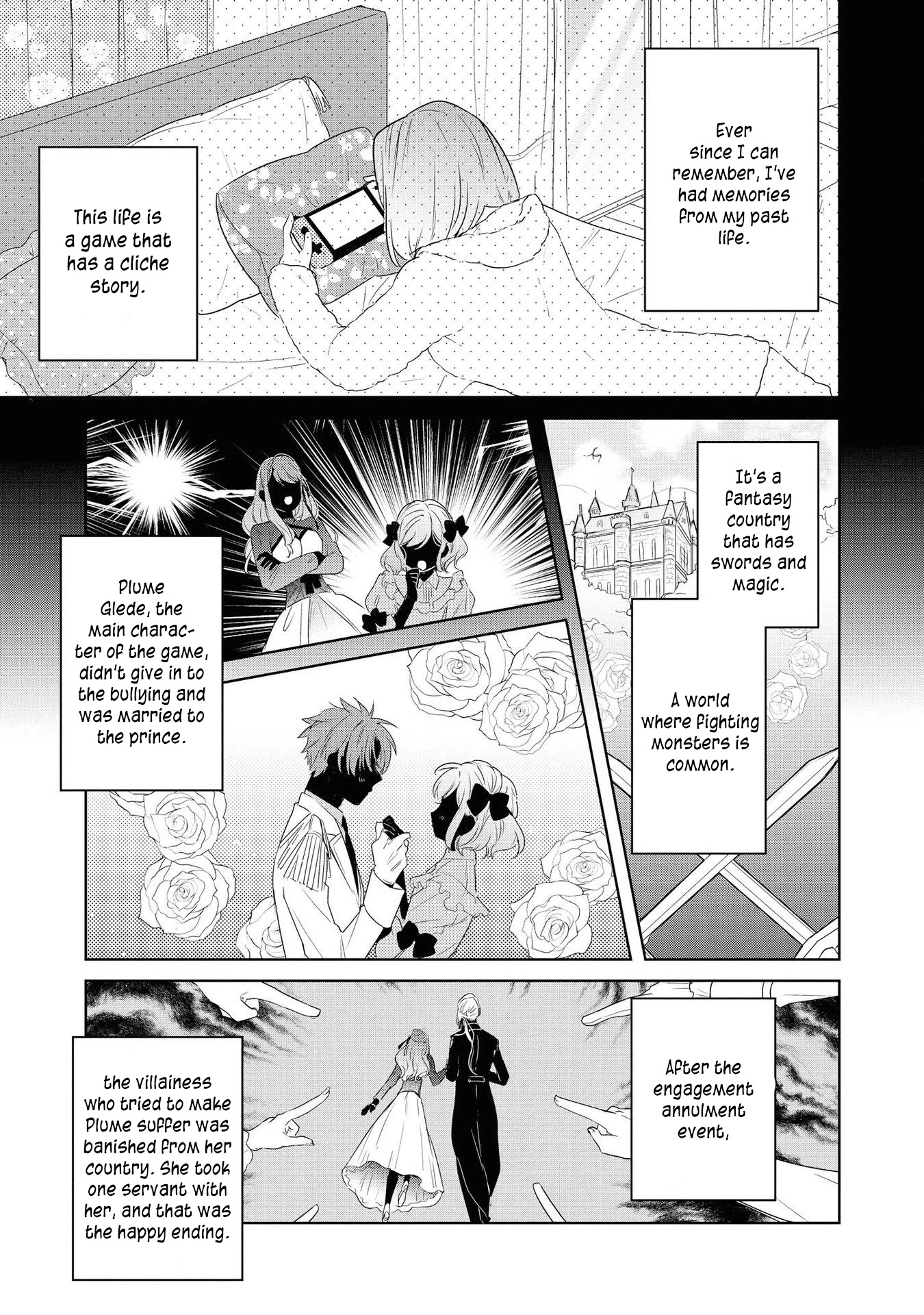 Though I May Be a Villainess, I'll Show You I Can Obtain Happiness! chapter 11 page 5