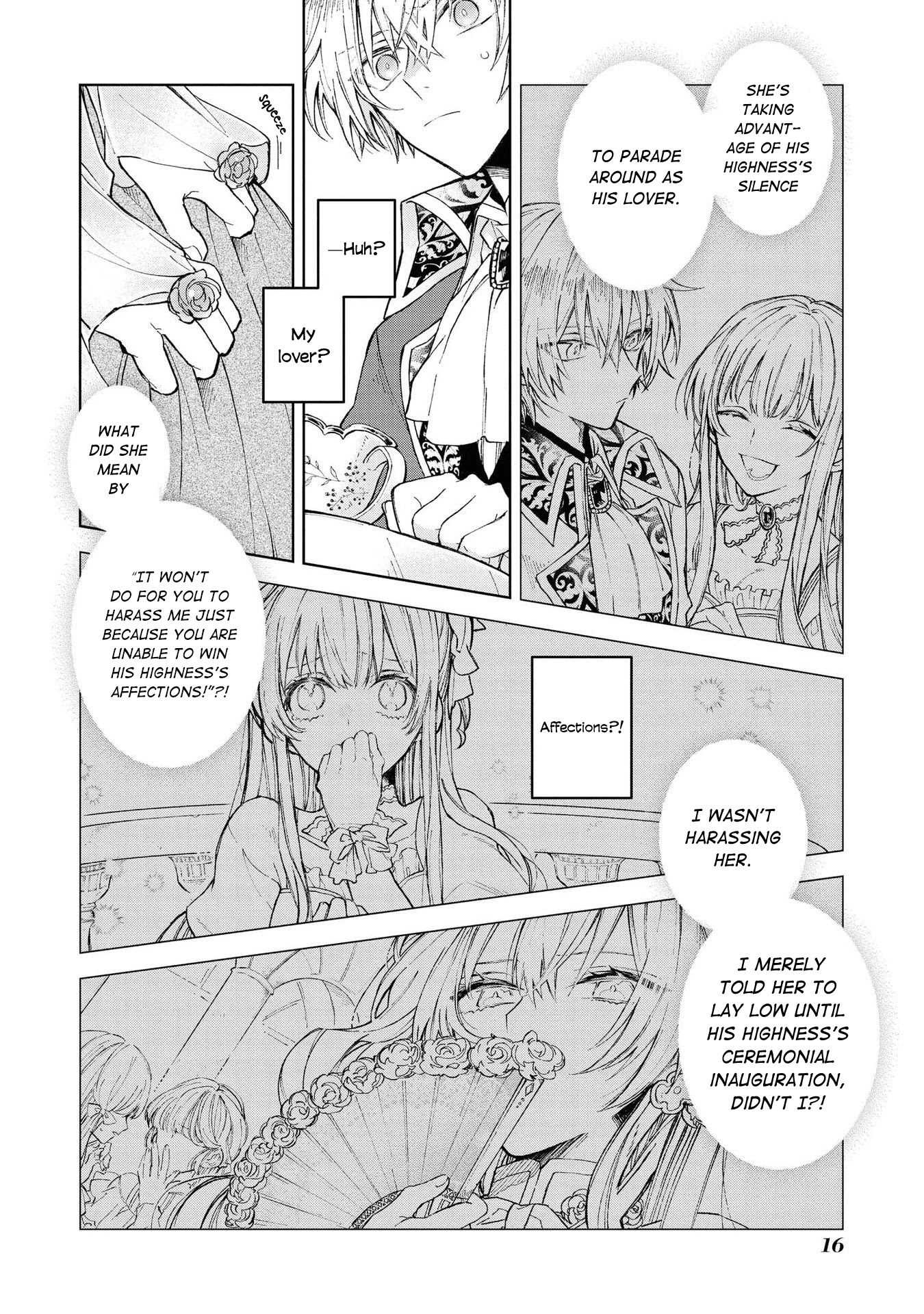 Though I May Be a Villainess, I'll Show You I Can Obtain Happiness! chapter 12 page 17