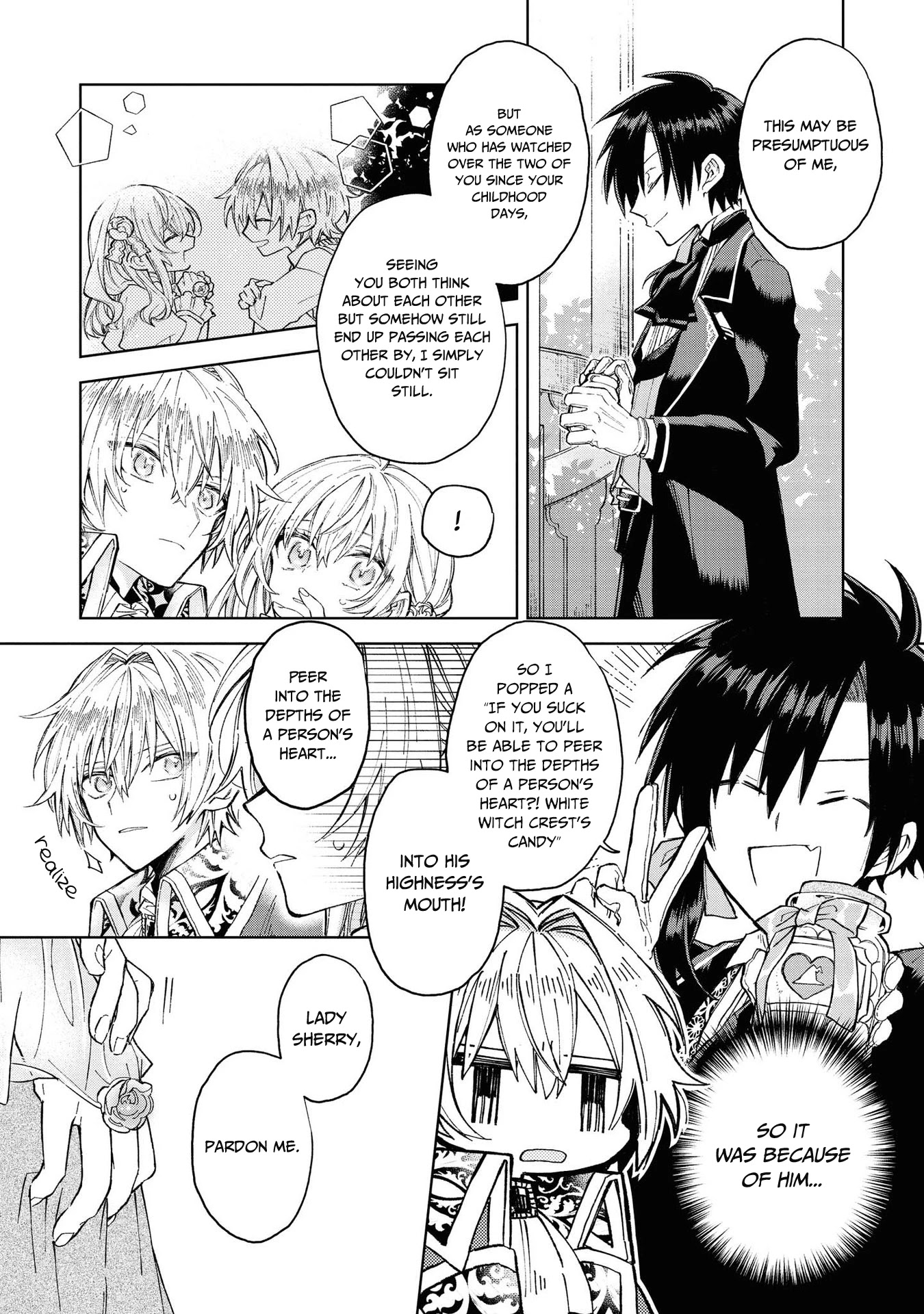 Though I May Be a Villainess, I'll Show You I Can Obtain Happiness! chapter 12 page 23