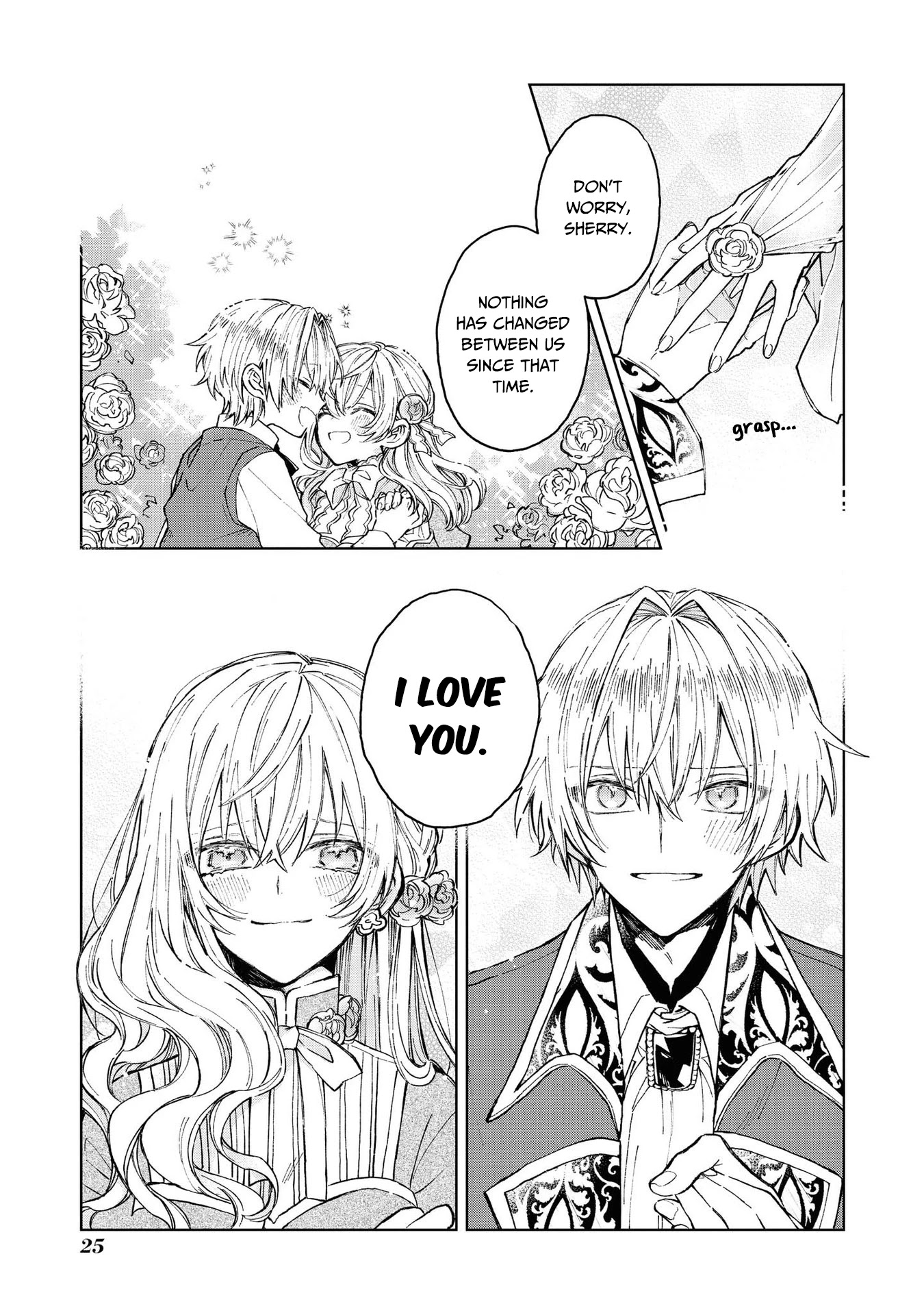 Though I May Be a Villainess, I'll Show You I Can Obtain Happiness! chapter 12 page 26