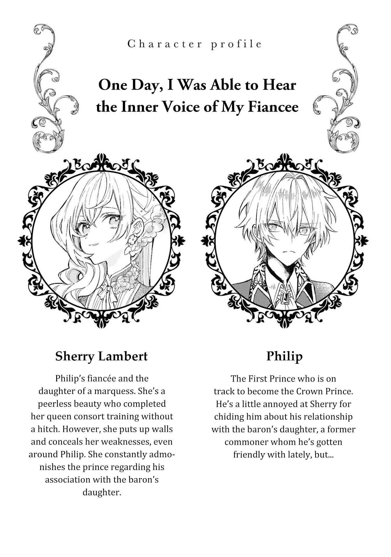 Though I May Be a Villainess, I'll Show You I Can Obtain Happiness! chapter 12 page 5