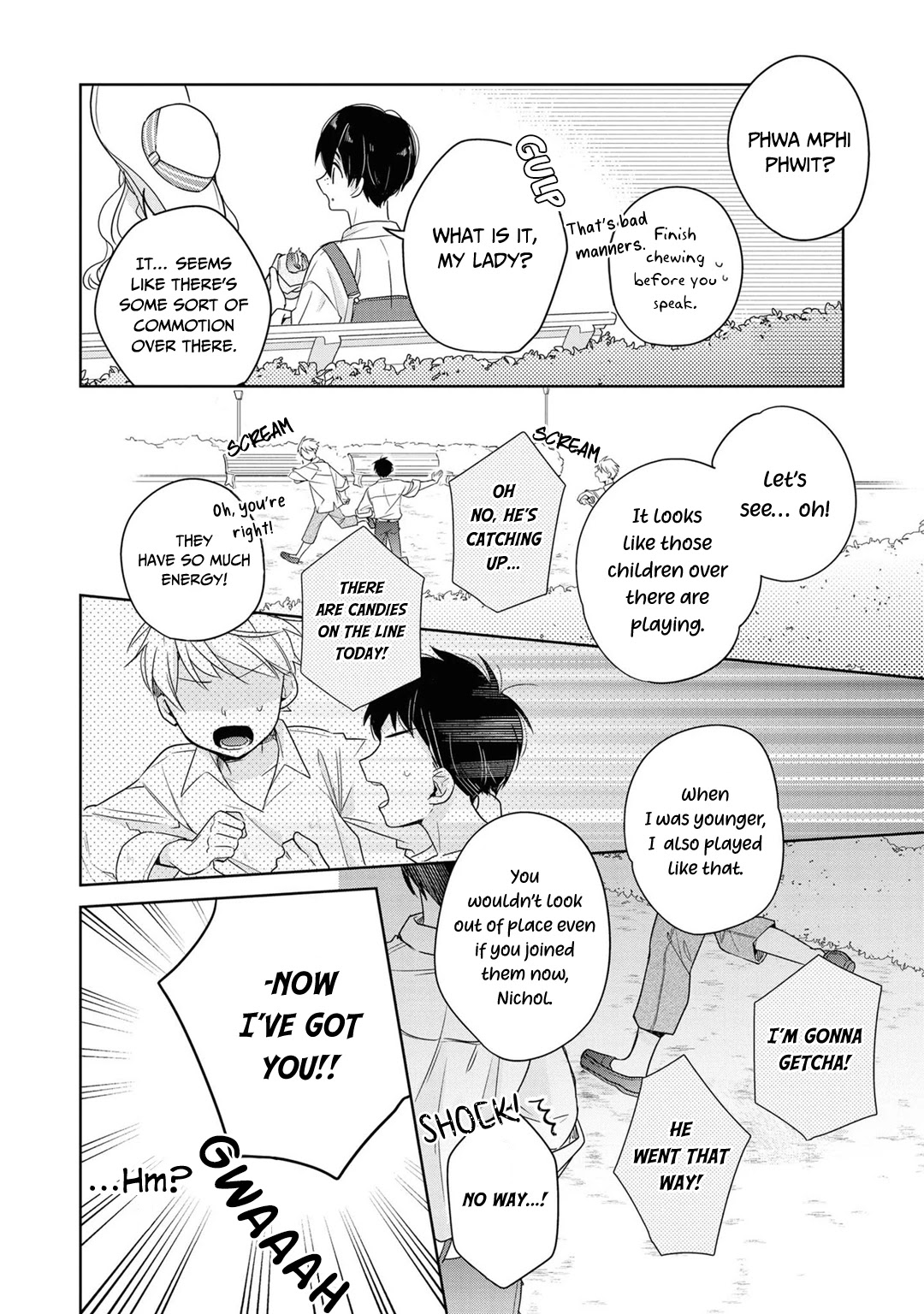 Though I May Be a Villainess, I'll Show You I Can Obtain Happiness! chapter 13 page 14