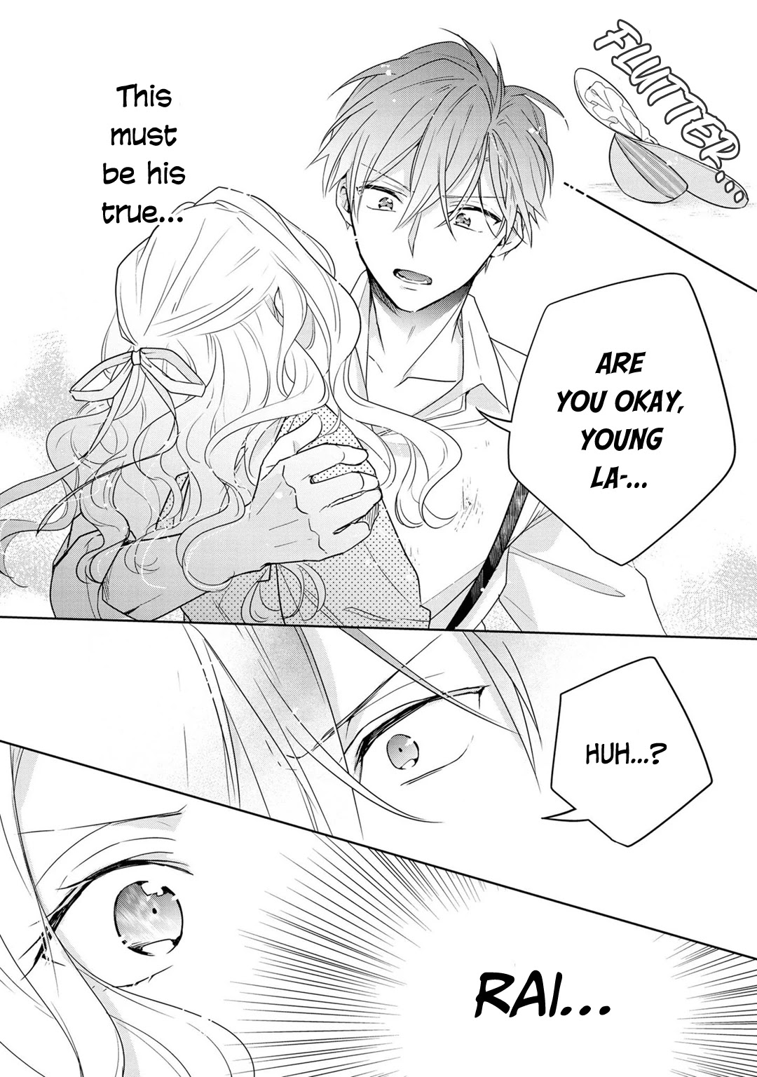 Though I May Be a Villainess, I'll Show You I Can Obtain Happiness! chapter 13 page 16