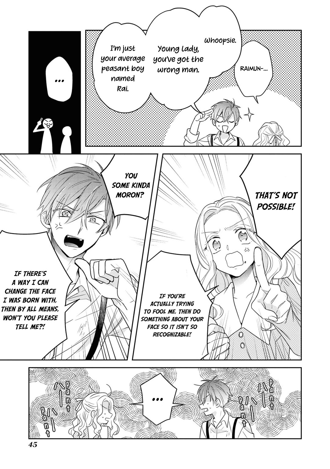 Though I May Be a Villainess, I'll Show You I Can Obtain Happiness! chapter 13 page 17