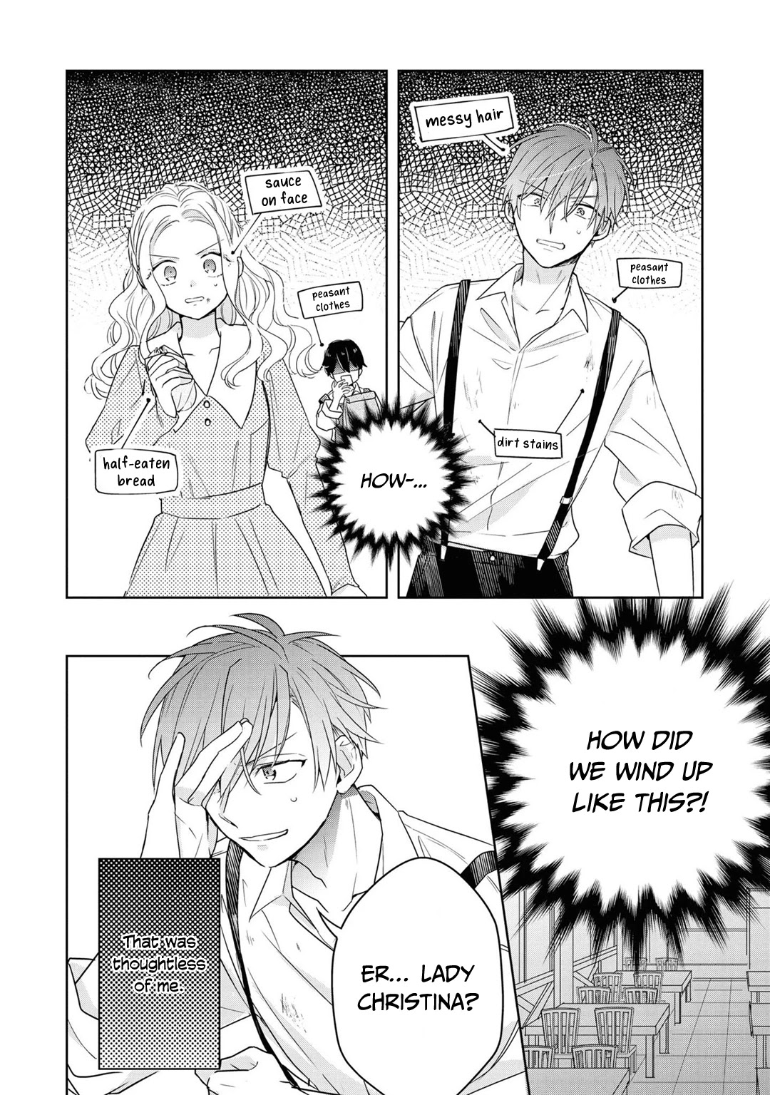 Though I May Be a Villainess, I'll Show You I Can Obtain Happiness! chapter 13 page 18