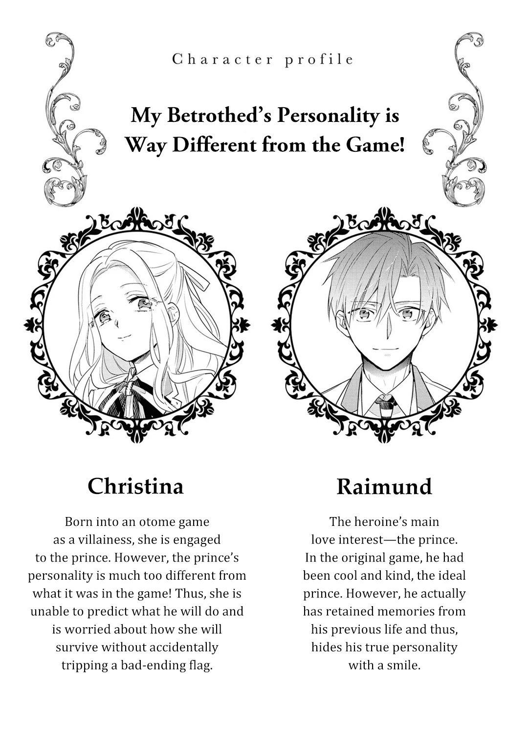 Though I May Be a Villainess, I'll Show You I Can Obtain Happiness! chapter 13 page 2