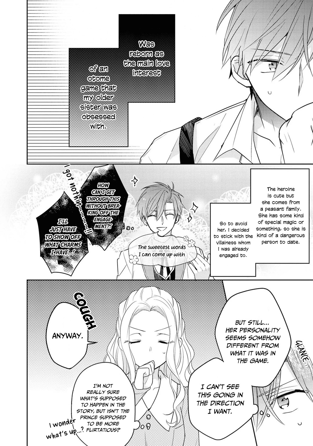 Though I May Be a Villainess, I'll Show You I Can Obtain Happiness! chapter 13 page 20