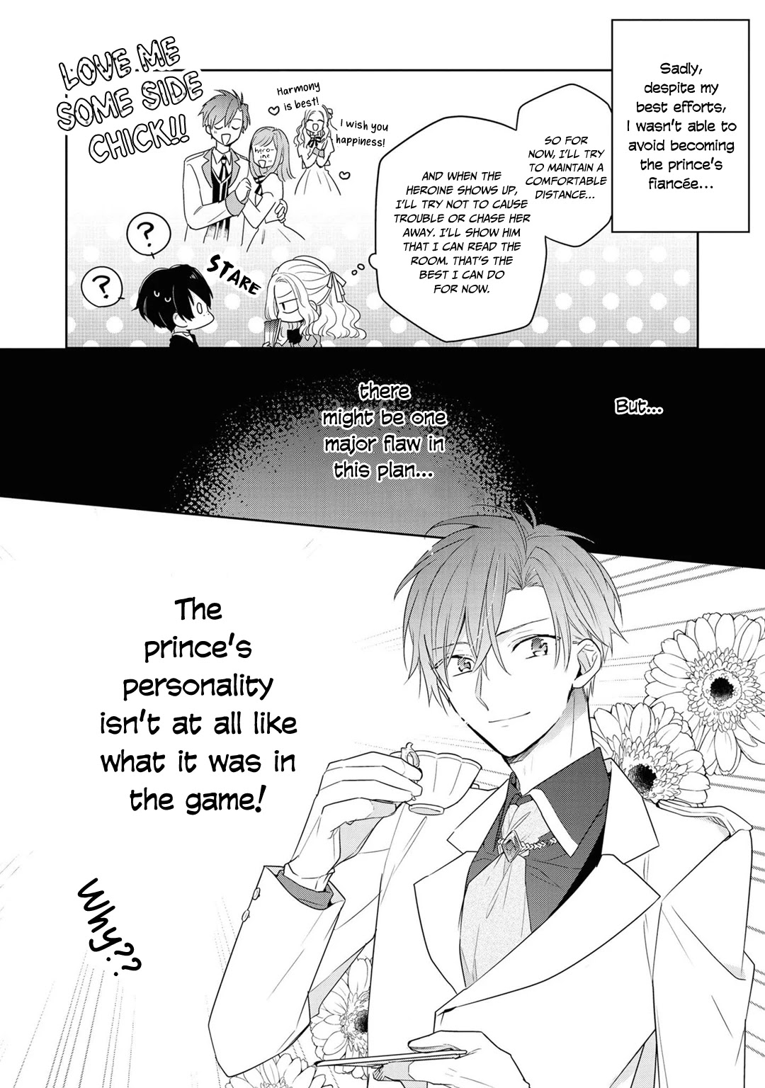 Though I May Be a Villainess, I'll Show You I Can Obtain Happiness! chapter 13 page 6