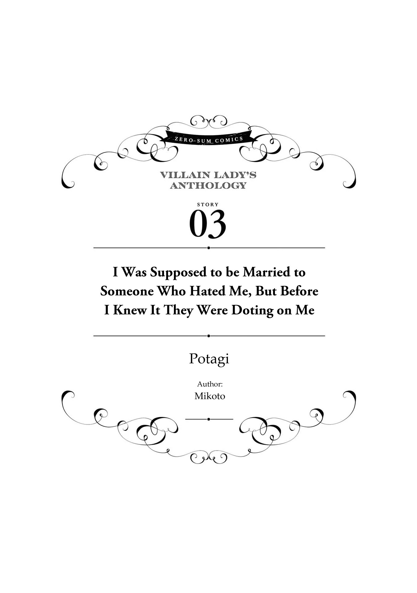 Though I May Be a Villainess, I'll Show You I Can Obtain Happiness! chapter 14 page 1