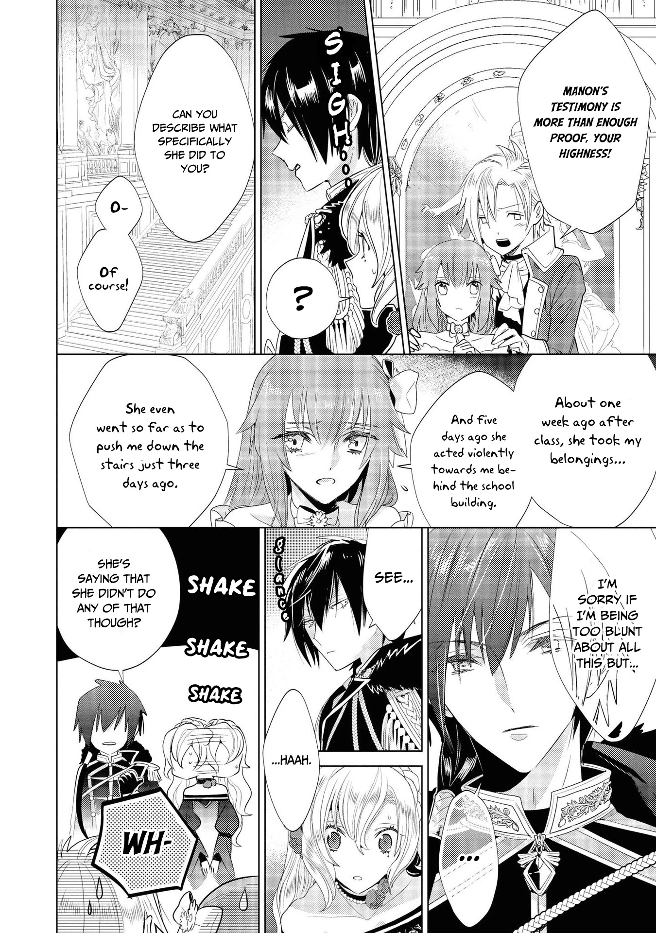 Though I May Be a Villainess, I'll Show You I Can Obtain Happiness! chapter 14 page 12