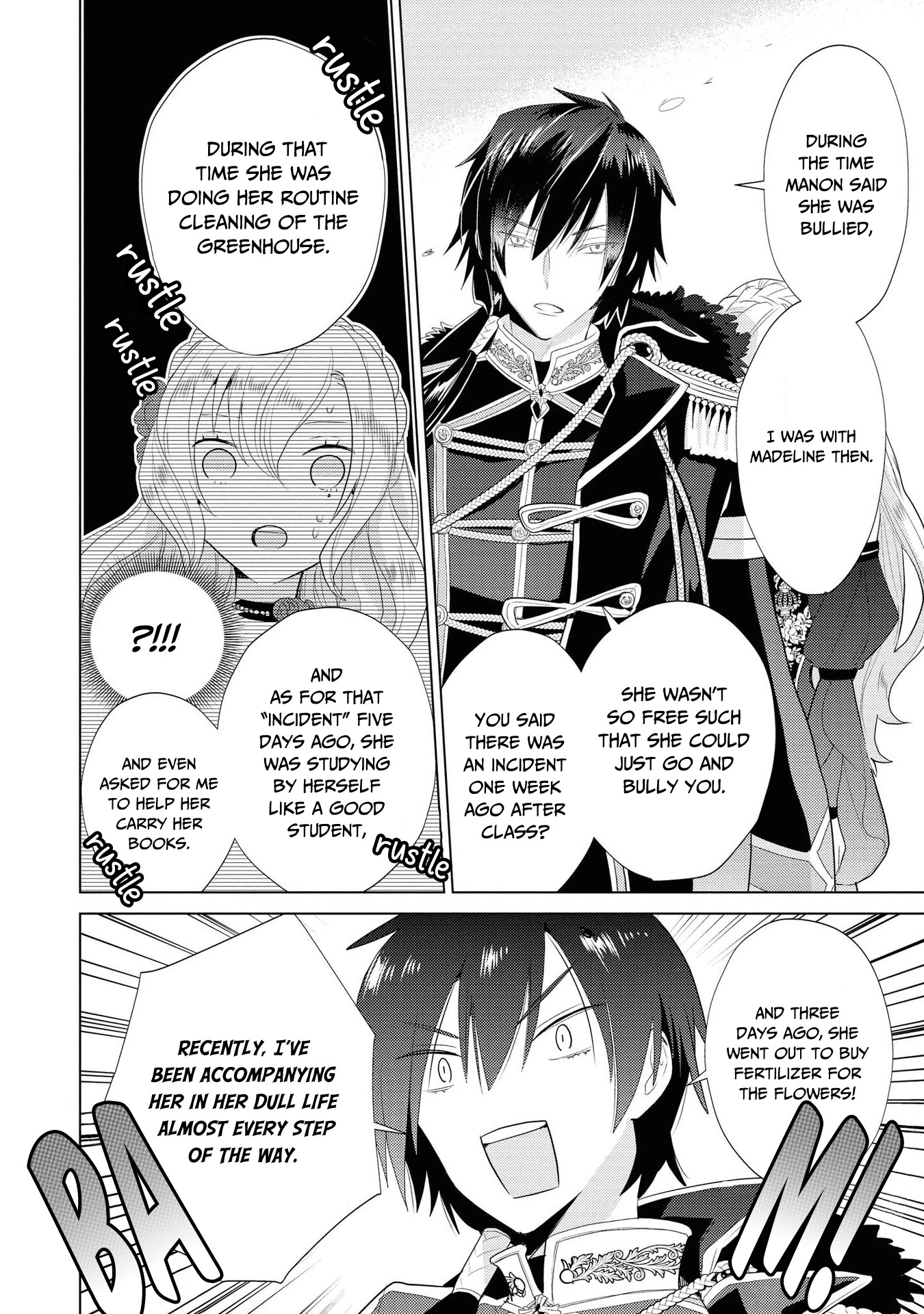 Though I May Be a Villainess, I'll Show You I Can Obtain Happiness! chapter 14 page 14