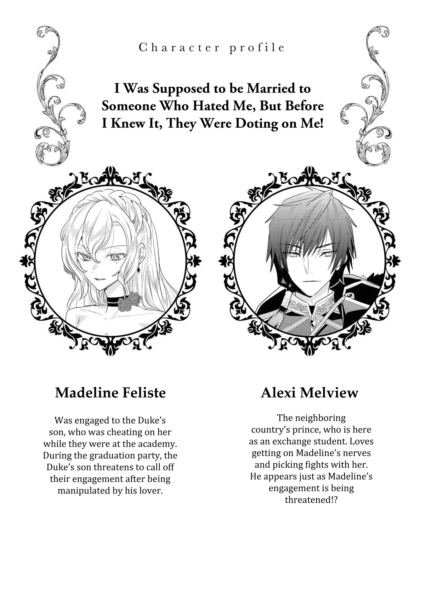 Though I May Be a Villainess, I'll Show You I Can Obtain Happiness! chapter 14 page 2