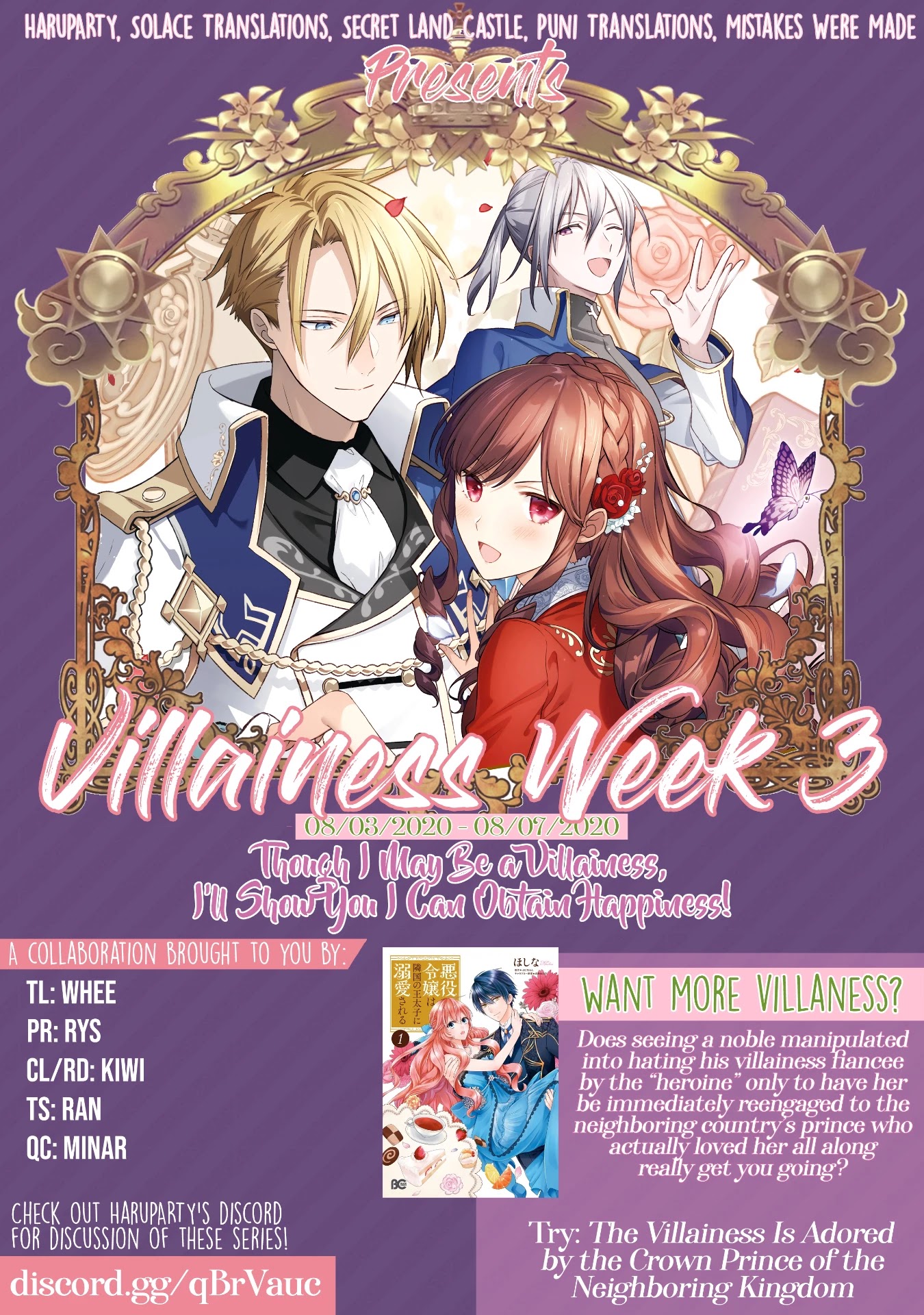 Though I May Be a Villainess, I'll Show You I Can Obtain Happiness! chapter 14 page 24