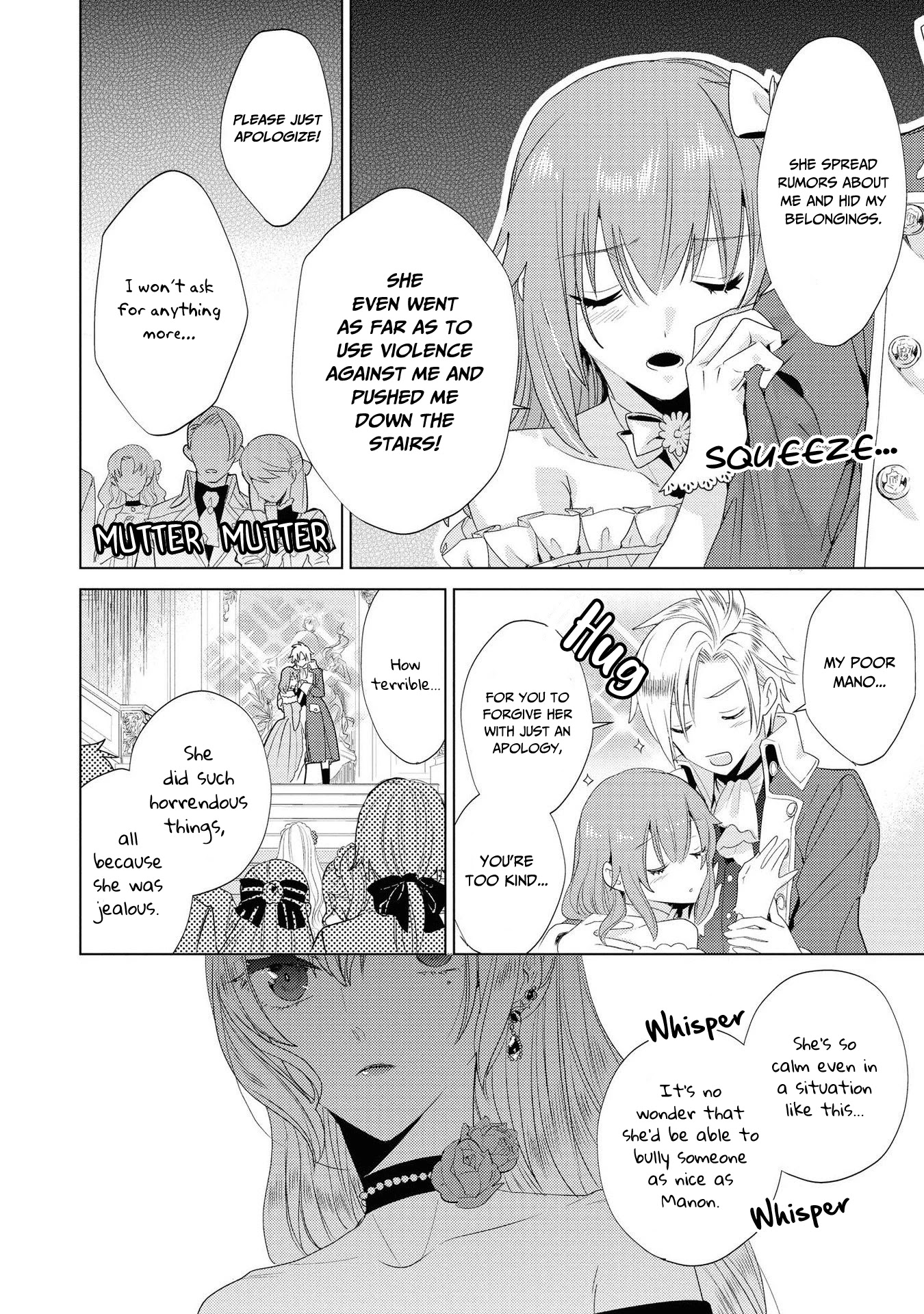 Though I May Be a Villainess, I'll Show You I Can Obtain Happiness! chapter 14 page 6