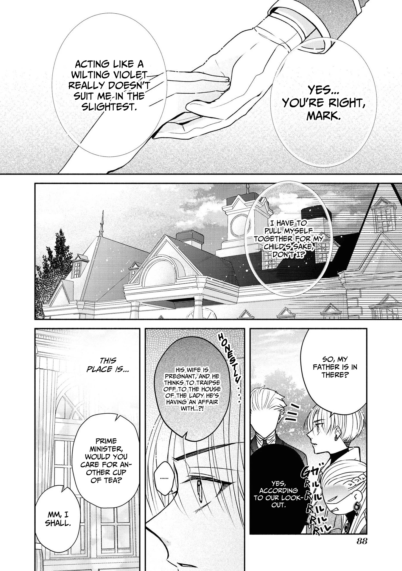 Though I May Be a Villainess, I'll Show You I Can Obtain Happiness! chapter 15 page 12